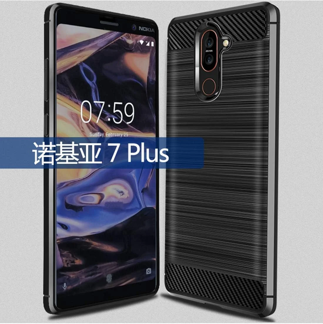 قاب گوشی نوکیا 7 پلاس، محافظ نرم و کامل، ضد خش و اثر انگشت + پوشش مقاوم در برابر خراش مناسب برای گوشی موبایل نوکیا 7 پلاس