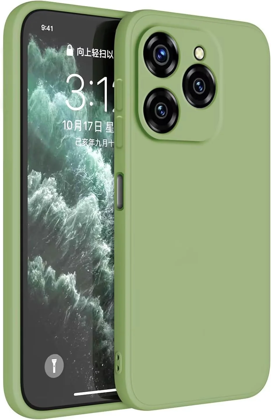 کاور محافظ گوشی ریلمی C61 / ریلمی C63 (6.75 اینچ)، محافظ سیلیکونی TPU - سبز مات کاور محافظ گوشی ریلمی C61 / ریلمی C63 (6.75 اینچ)، محافظ سیلیکونی TPU - سبز مات