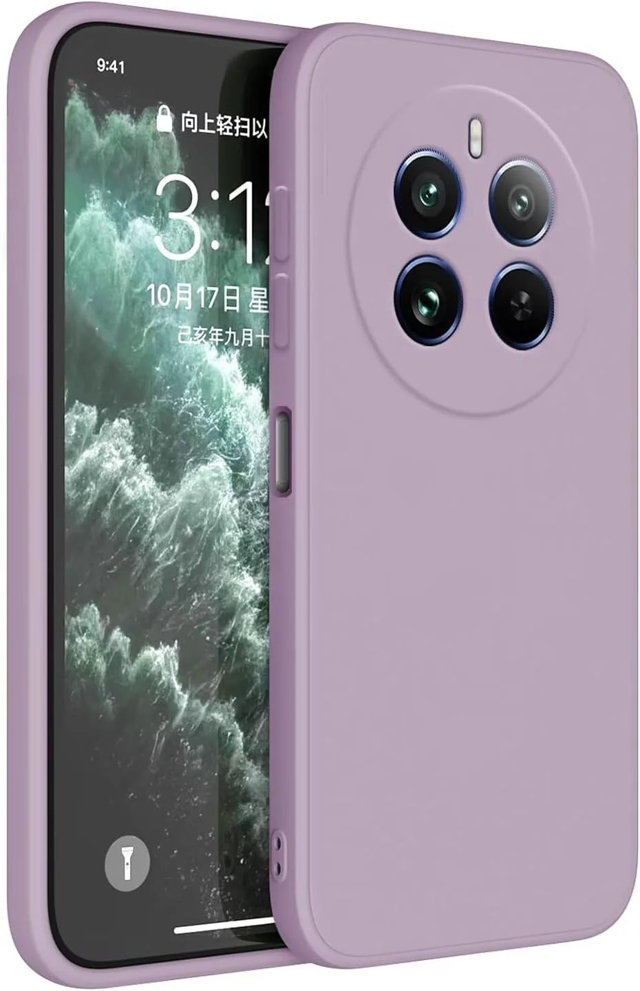 کاور سیلیکونی TPU هافان سازگار با Realme 12 Pro 5G / Realme 12 ProPlus 5G (6.7 اینچ)، کاور محافظ موبایل - بنفش چمنی