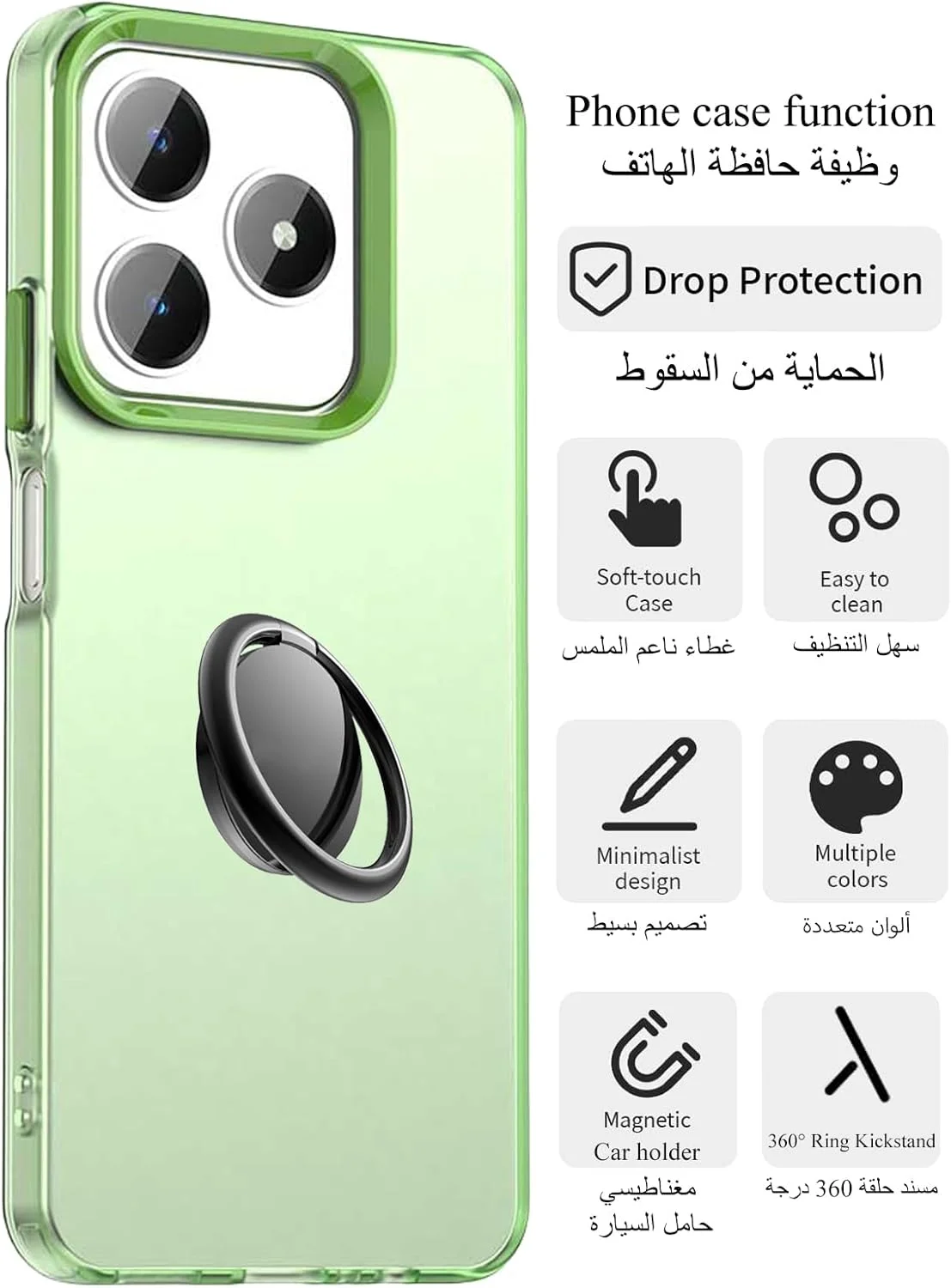 قاب گوشی Ukiuz برای Realme Note-60 4G: به همراه محافظ صفحه نمایش شیشه ای و استند انگشتی 360 درجه، محافظت در برابر سقوط با استاندارد نظامی، کاور پشتی مات نیمه شفاف برای گوشی Realme C61 / C63 4G - سبز