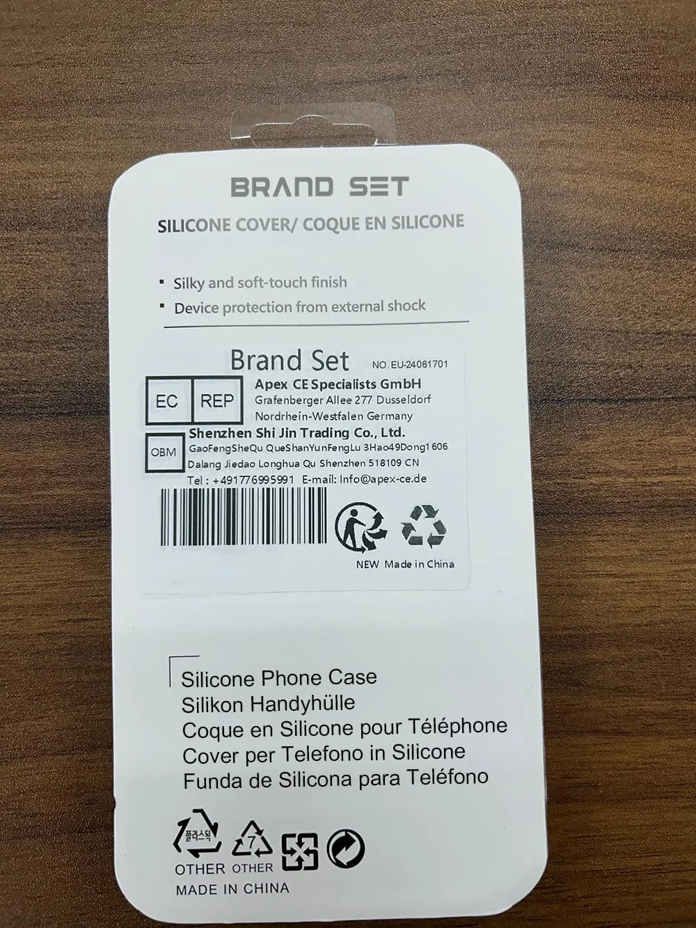 قاب گوشی ناتینگ فون (3) برند ست - قاب PC مات فوق العاده نازک، قاب سخت، طراحی باریک، بافت ابریشمی، محافظت کامل، قاب گوشی ناتینگ فون (3) (مشکی و قرمز)
