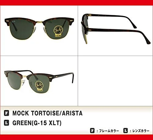 عینک آفتابی ری-بن RB3016 W0366 51 با لنز رنگی روشن، فیت معمولی، مدل کلاب‌مستر، مناسب آقایان و بانوان، RAYBAN، طرح لاک پشتی/آریستا، سایز آزاد