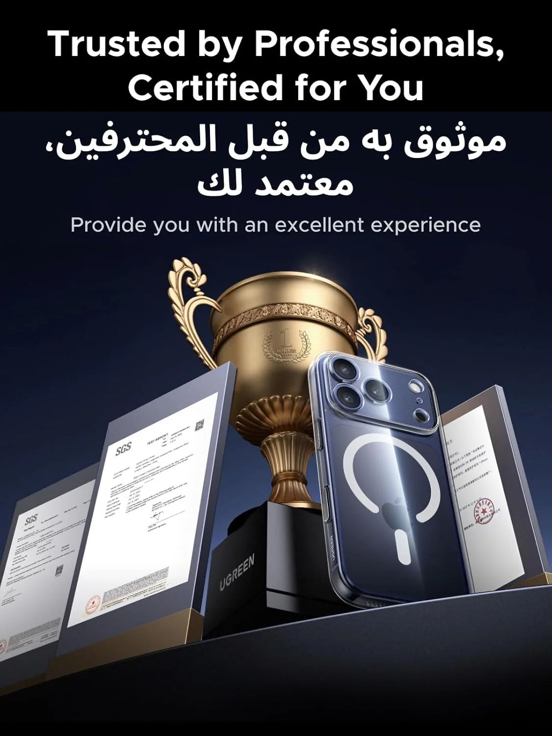 کاور شفاف مگ‌سیف UGREEN مناسب برای آیفون 17 پرو، [محافظت نظامی]، فناوری ضد زردی iCrystal ارتقا یافته، پشت ضد خش، محافظت از دوربین، کاور مغناطیسی فوق‌العاده باریک