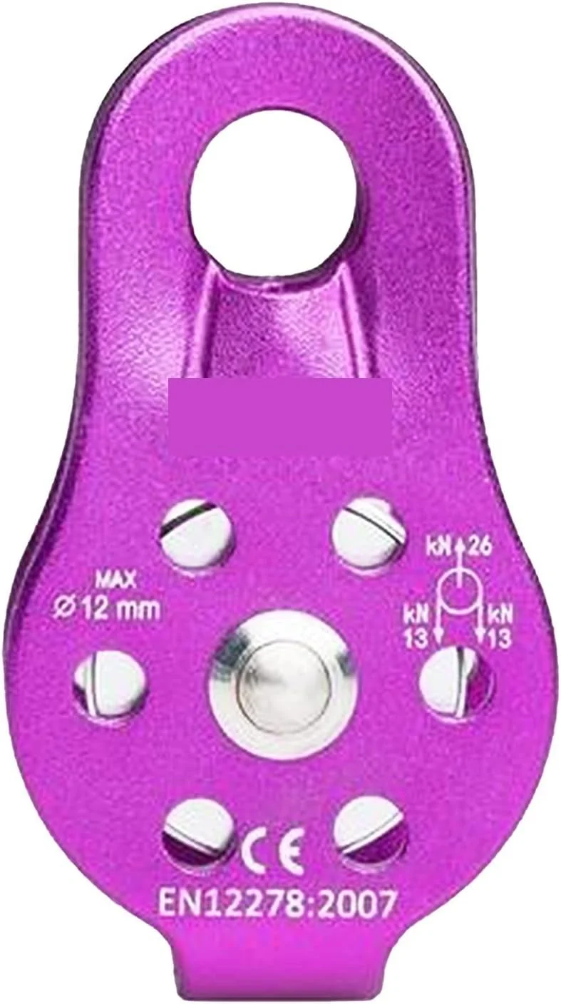 قرقره صخره نوردی ARGUESB، قرقره تک تسمه ثابت، ابزار بقا در فضای باز، تجهیزات حمل و نقل در ارتفاع بالا (Hortel)