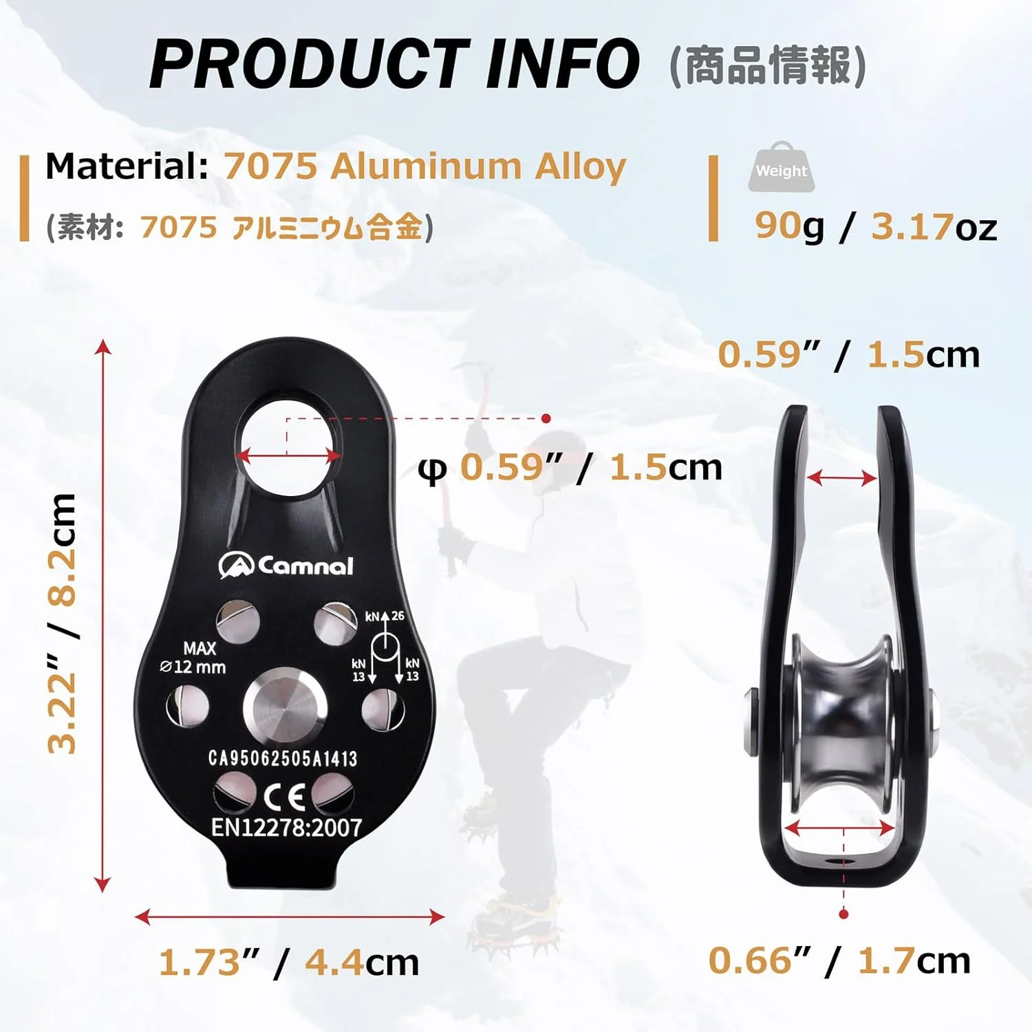 قرقره زیپ لاین 30 کیلونیوتن Azarxis، کیت قرقره دوگانه تندم زیپ لاین 6700 پوندی برای کابل و طناب، سنگین برای نجات، صخره نوردی، حمل و نقل، زیپ لاین حیاط خلوت، کوهنوردی و تجهیزات