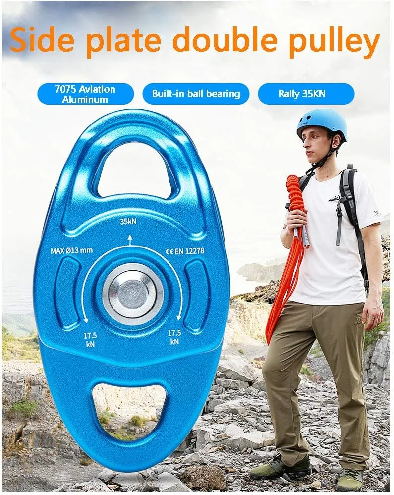 قرقره دوگانه نجات، قرقره چرخان جانبی، قرقره چرخان جانبی فلزی 35 کیلونیوتن برای کوهنوردی و صخره نوردی در فضای باز، 113x60 میلی متر