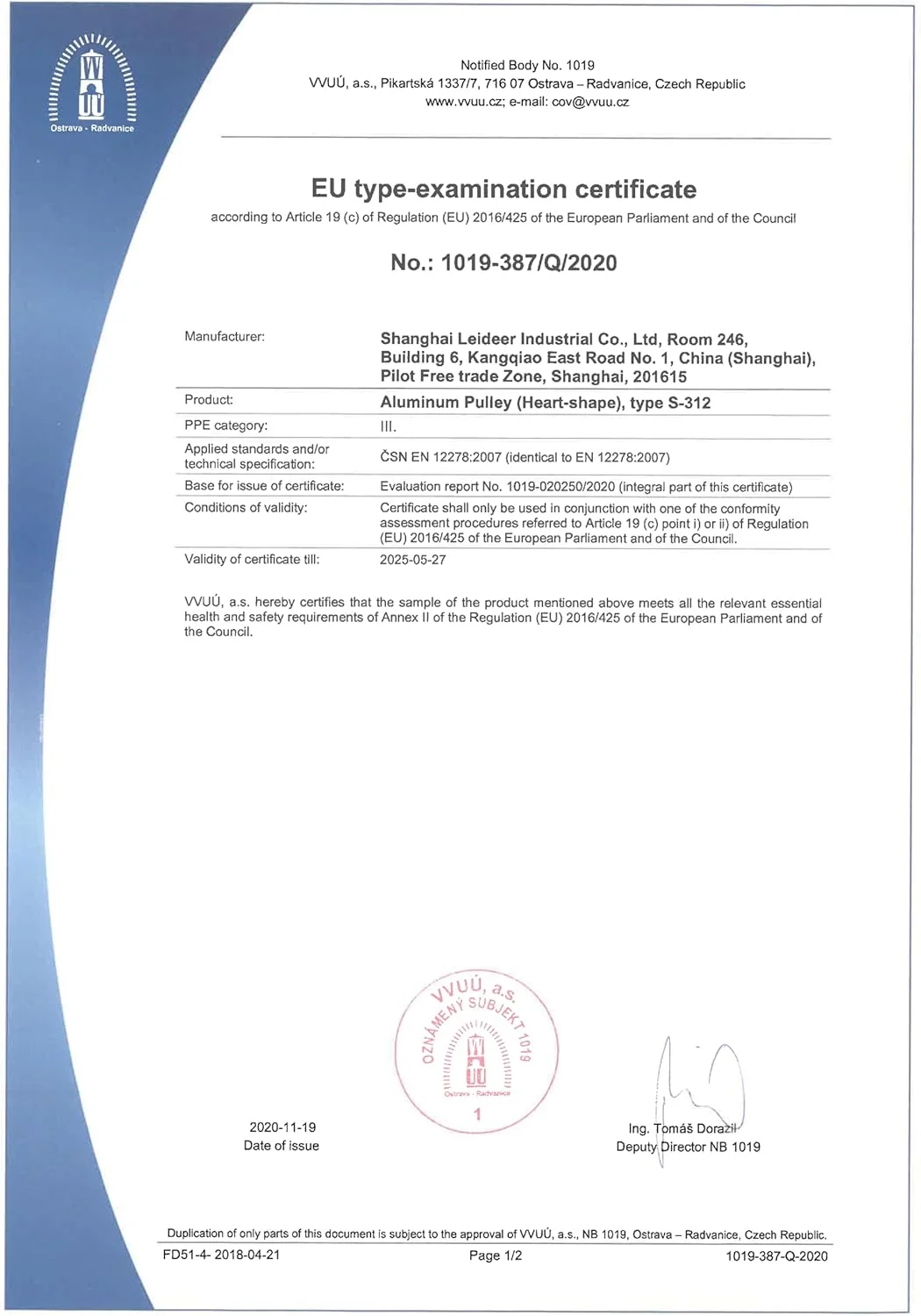 قرقره دوبل سرعتی تاندم SEPEAK 30kN، دارای گواهی CE، مناسب برای زیپ لاین حیاط خلوت، کوهنوردی، صخره نوردی و نجات، مناسب برای کابل تا قطر 1/2 اینچ/ تحمل وزن تا 3061 کیلوگرم، آبی