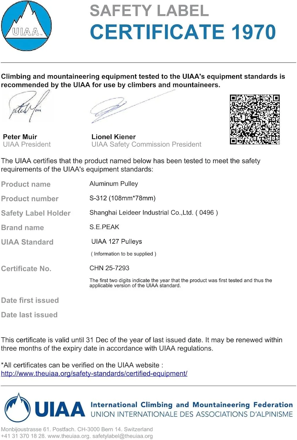 قرقره دوبل سرعتی تاندم SEPEAK 30kN، دارای گواهی CE، مناسب برای زیپ لاین حیاط خلوت، کوهنوردی، صخره نوردی و نجات، مناسب برای کابل تا قطر 1/2 اینچ/ تحمل وزن تا 3061 کیلوگرم، آبی