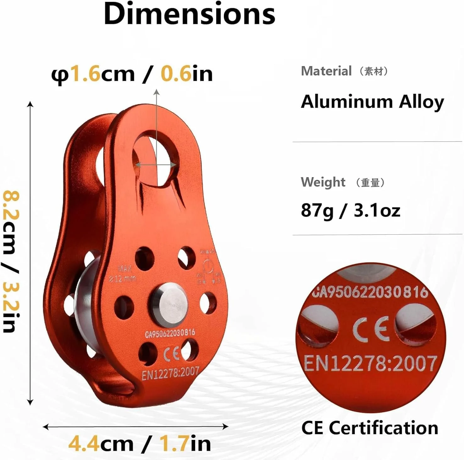 قرقره تک تسمه 26kN برای صخره نوردی، قرقره میکرو آلیاژ آلومینیوم سنگین برای حمل و نقل، نجات، تجهیزات، زیپ لاین فضای باز، درخت نوردی