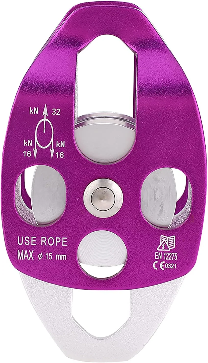 قرقره دوبل EN 12275، قرقره صعود، قرقره فرود برای صخره نوردی، کوهنوردی، کاوش در فضای باز، مهندسی (بنفش)