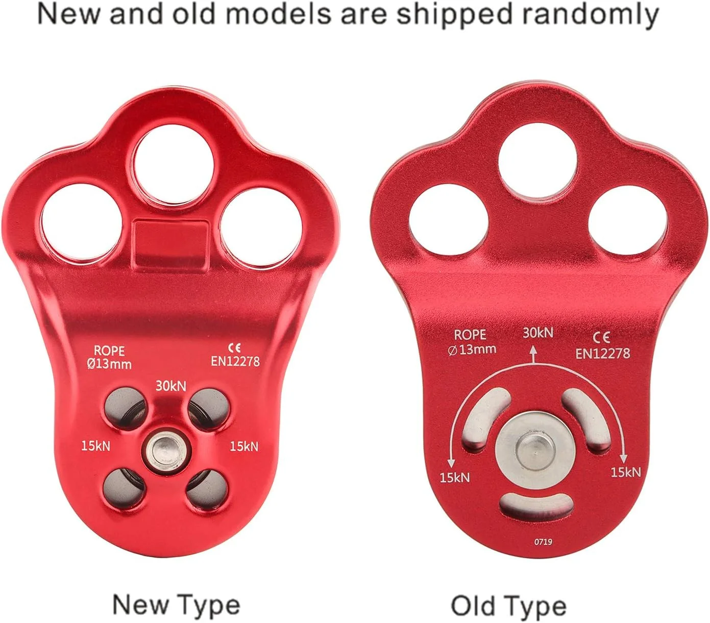قرقره صعود، قرقره تک سوراخ سه گانه برای صخره نوردی در فضای باز، درخت نوردی، کوهنوردی، عبور و نقل و انتقالات