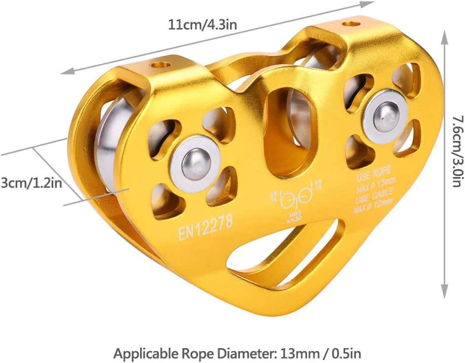 قرقره صعود، قرقره های صعود با استحکام بالا برای فضای باز