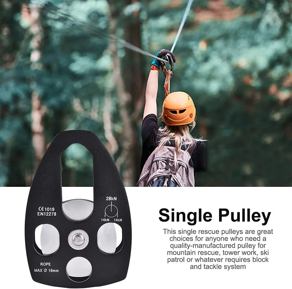 قرقره کوهنوردی 32KN با صفحه چرخشی