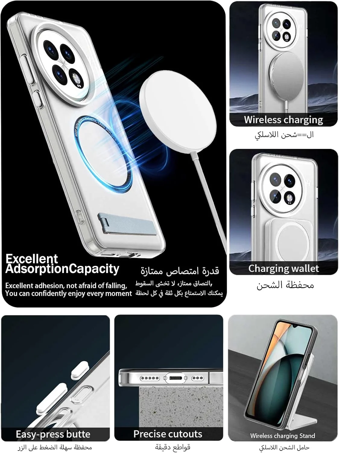 کاور محافظ گوشی Ukiuz برای وان پلاس 13: دارای محافظ صفحه نمایش، حلقه مغناطیسی، پایه قابل تنظیم، محافظت در برابر سقوط با استاندارد نظامی، کاور پشتی مات نیمه شفاف برای وان پلاس 13 - سفید کاور محافظ گوشی Ukiuz برای وان پلاس 13: دارای محافظ صفحه نمایش، حلقه مغناطیسی، پایه قابل تنظیم، محافظت در برابر سقوط با استاندارد نظامی، کاور پشتی مات نیمه شفاف برای وان پلاس 13 - سفید