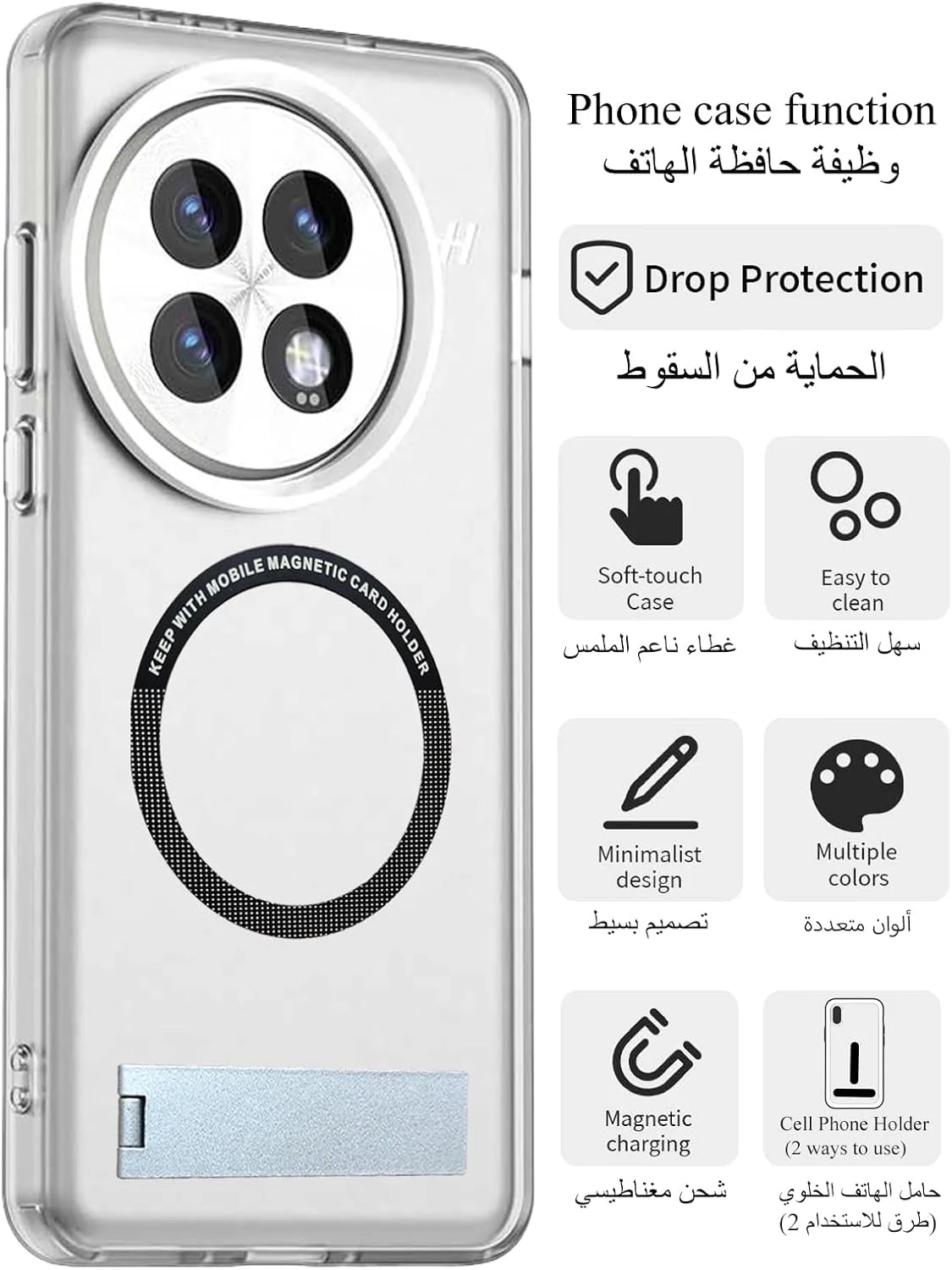 کاور محافظ گوشی Ukiuz برای وان پلاس 13: دارای محافظ صفحه نمایش، حلقه مغناطیسی، پایه قابل تنظیم، محافظت در برابر سقوط با استاندارد نظامی، کاور پشتی مات نیمه شفاف برای وان پلاس 13 - سفید کاور محافظ گوشی Ukiuz برای وان پلاس 13: دارای محافظ صفحه نمایش، حلقه مغناطیسی، پایه قابل تنظیم، محافظت در برابر سقوط با استاندارد نظامی، کاور پشتی مات نیمه شفاف برای وان پلاس 13 - سفید