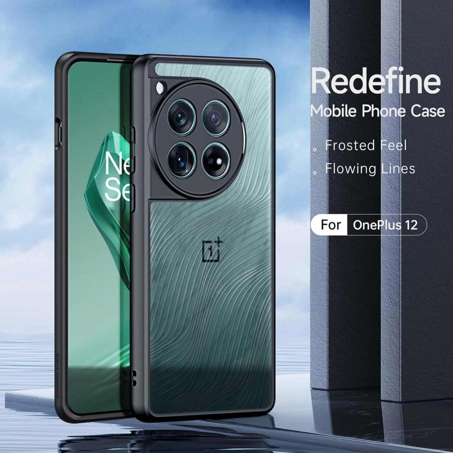 کاور پشتی OIATROE برای OnePlus 12، [باریک] [ضد اثر انگشت] [بافت مات] - مشکی