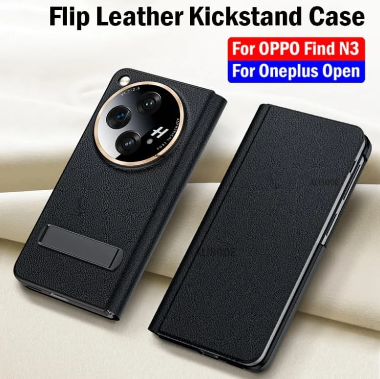 کاور چرمی لوکس با پایه مغناطیسی Gruattreay سازگار با OnePlus Open/OPPO Find N3 5G