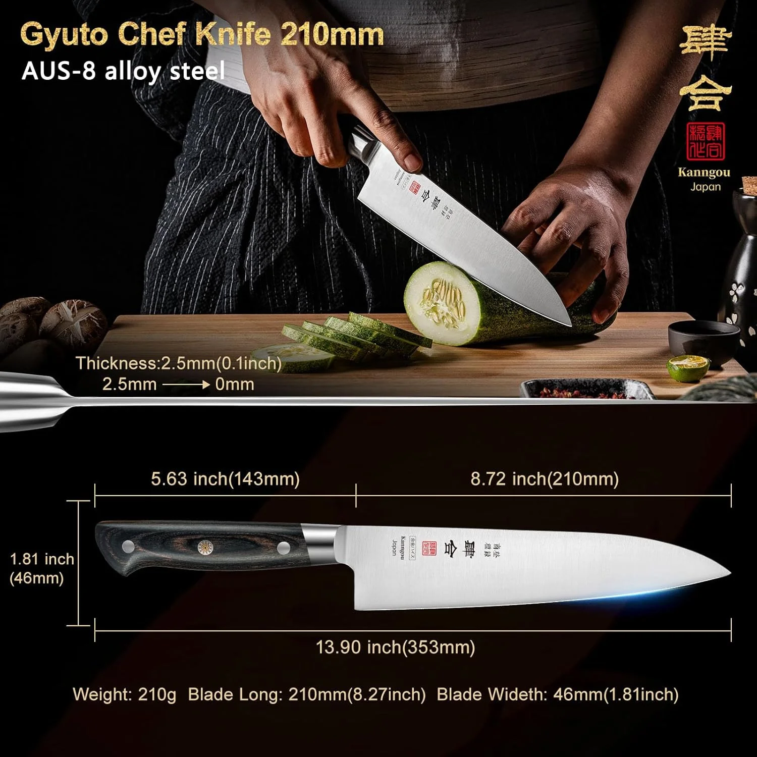 چاقوی آشپز 210 میلی‌متری ژاپنی، چاقوی آشپزخانه فولاد آلیاژی ژاپن AUS-8 با دسته پاکاوود مشکی یکپارچه، چاقوهای سرآشپز گیوتو 8.27 اینچی با جعبه هدیه ممتاز (سری کلاسیک)