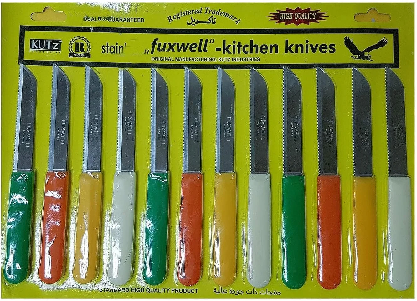 ست چاقوی استیل ضد زنگ کوتز فوکسول ۱۲ پارچه - ۱۸ سانتی متر