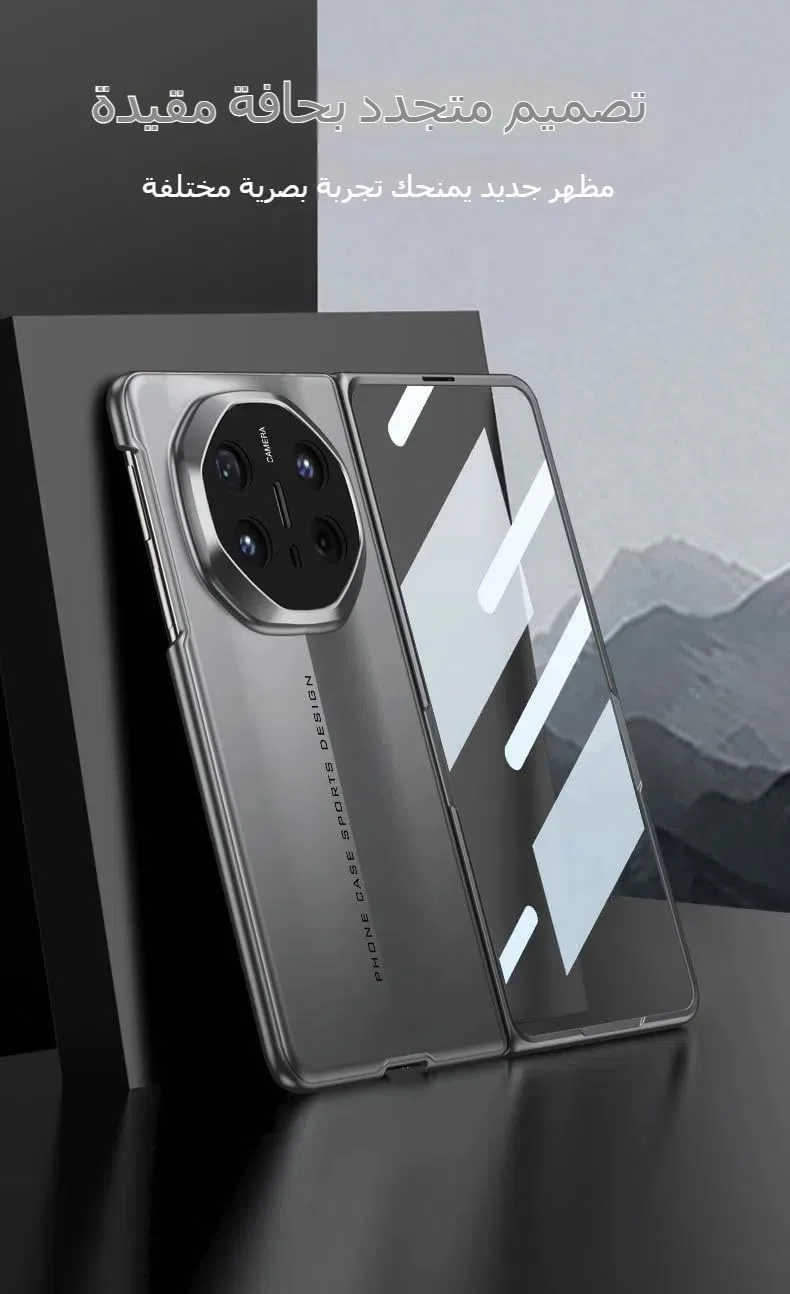 قاب محافظ گوشی هوآوی میت X6، قاب ضد لغزش با محافظ صفحه نمایش شیشه ای، پوشش محافظ ضد افتادن برای میت X6 (مشکی)