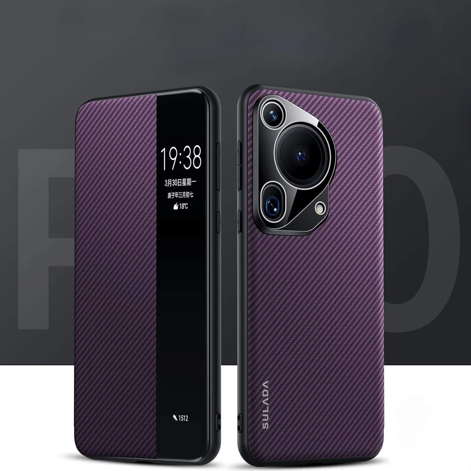 کاور محافظ گوشی هوآوی Pura 70 Ultra، کاور هوشمند تاشو، کاور مغناطیسی هوشمند، حالت بیدارباش/خواب خودکار، مناسب برای Pura 70 Ultra (بنفش) کاور محافظ گوشی هوآوی Pura 70 Ultra، کاور هوشمند تاشو، کاور مغناطیسی هوشمند، حالت بیدارباش/خواب خودکار، مناسب برای Pura 70 Ultra (بنفش)