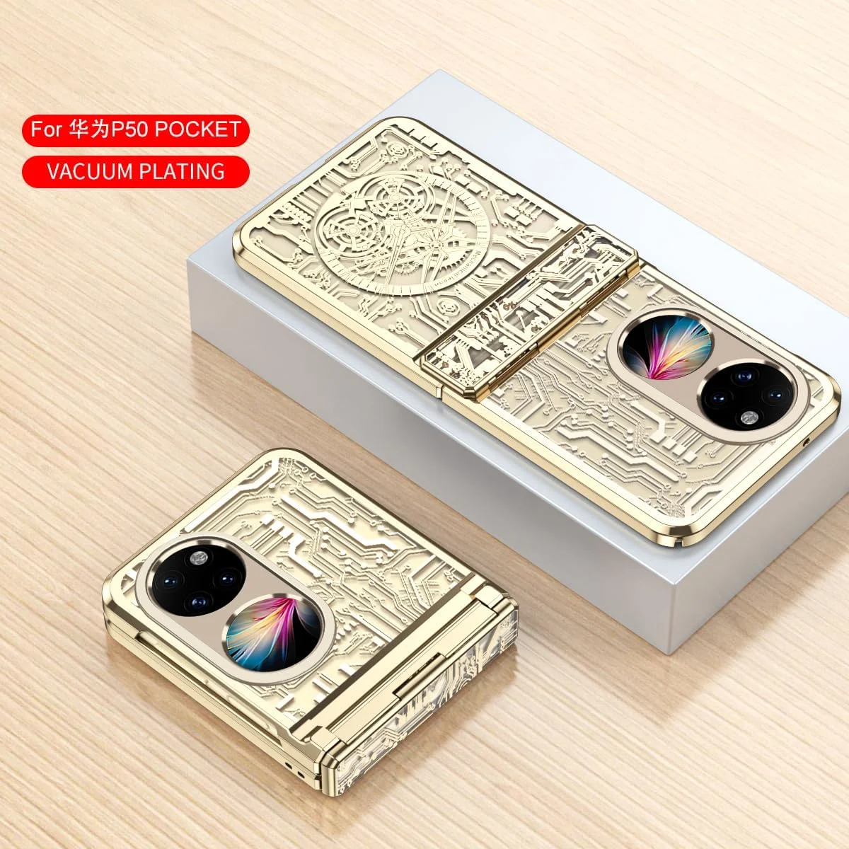 قاب محافظ لولایی گوشی هواوی P50 پاکت، پوشش سخت PC با طراحی شیک و آبکاری شده - طلایی