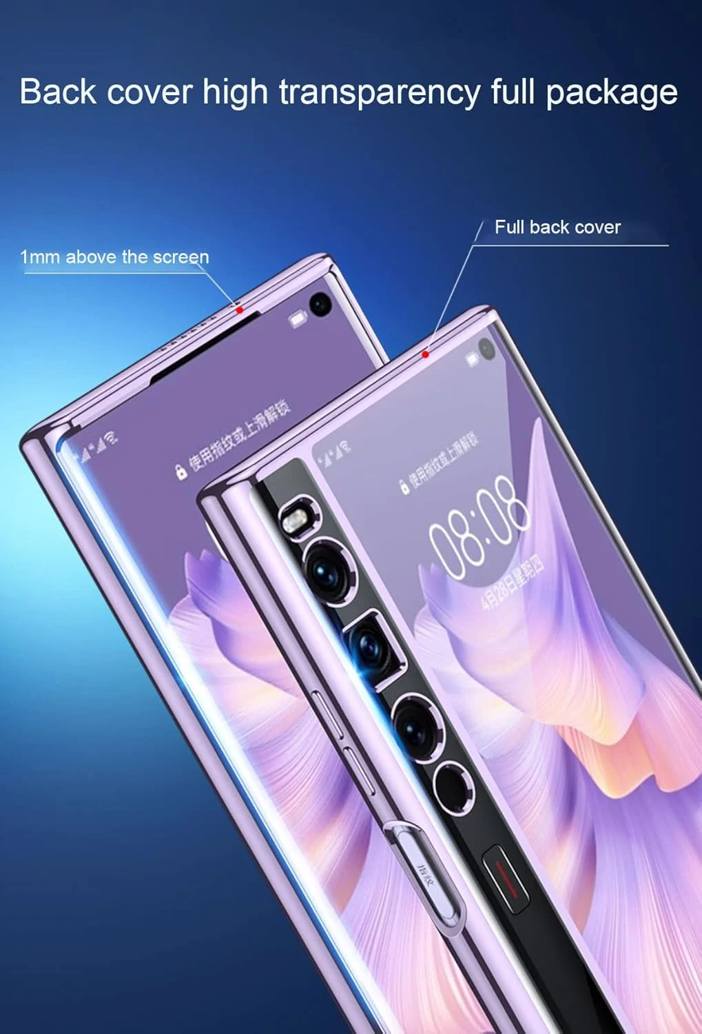 قاب محافظ گوشی هواوی میت ایکس اس 2، سبک و باریک، روکش گالوانیزه 360 درجه، ضد ضربه و ضد افتادن، مناسب برای گوشی تاشو هواوی میت ایکس اس 2 - طلایی