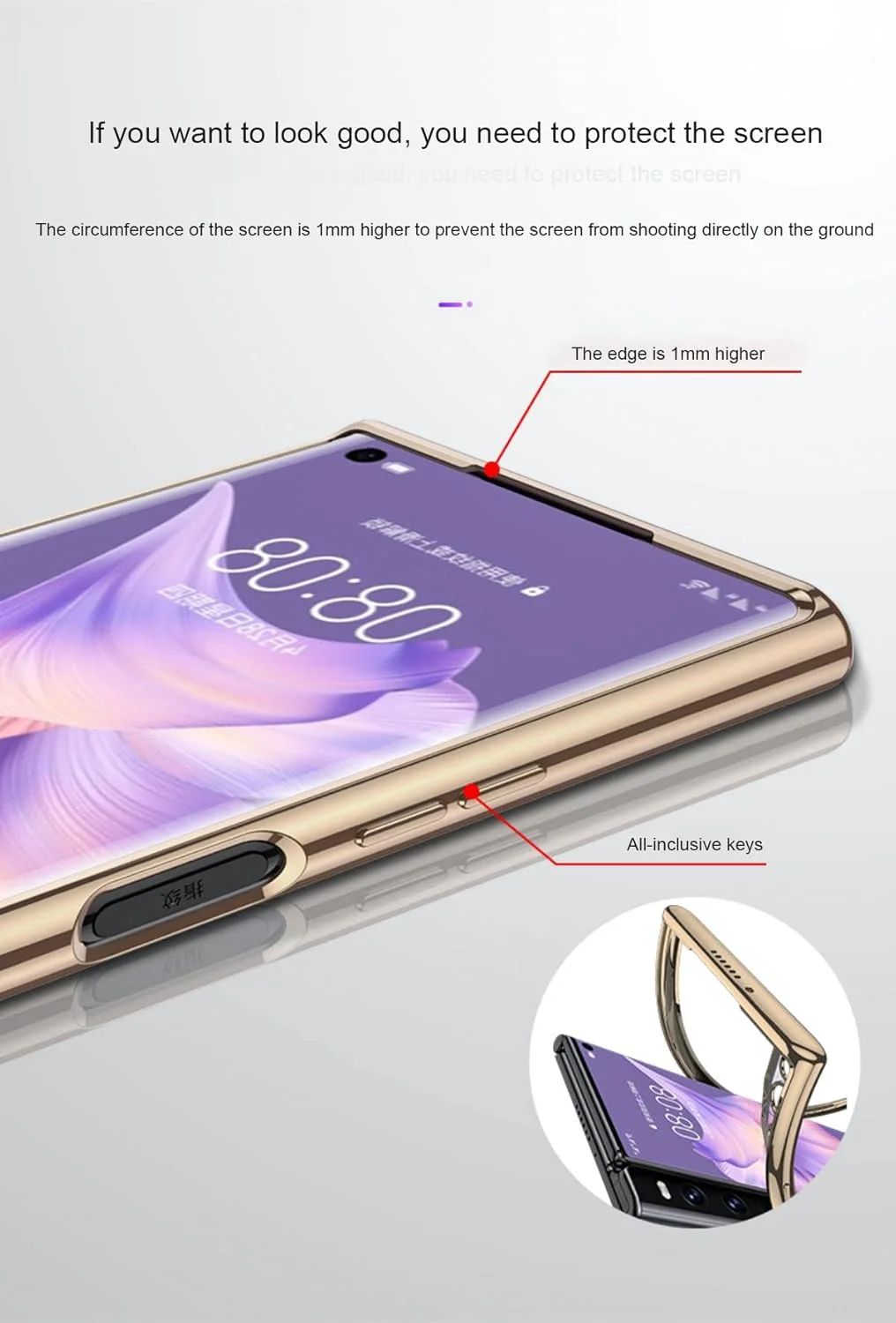 قاب محافظ گوشی هواوی میت ایکس اس 2، سبک و باریک، روکش گالوانیزه 360 درجه، ضد ضربه و ضد افتادن، مناسب برای گوشی تاشو هواوی میت ایکس اس 2 - طلایی