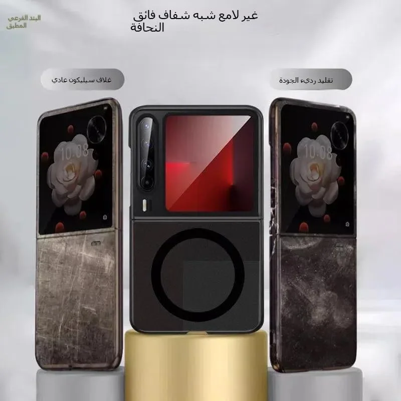 قاب مات آهنربایی بی سیم ضد اثر انگشت Gruattreay سازگار با Huawei Pura X (2025) مدل Armor (سفید شفاف) قاب مات آهنربایی بی سیم ضد اثر انگشت Gruattreay سازگار با Huawei Pura X (2025) مدل Armor (سفید شفاف)