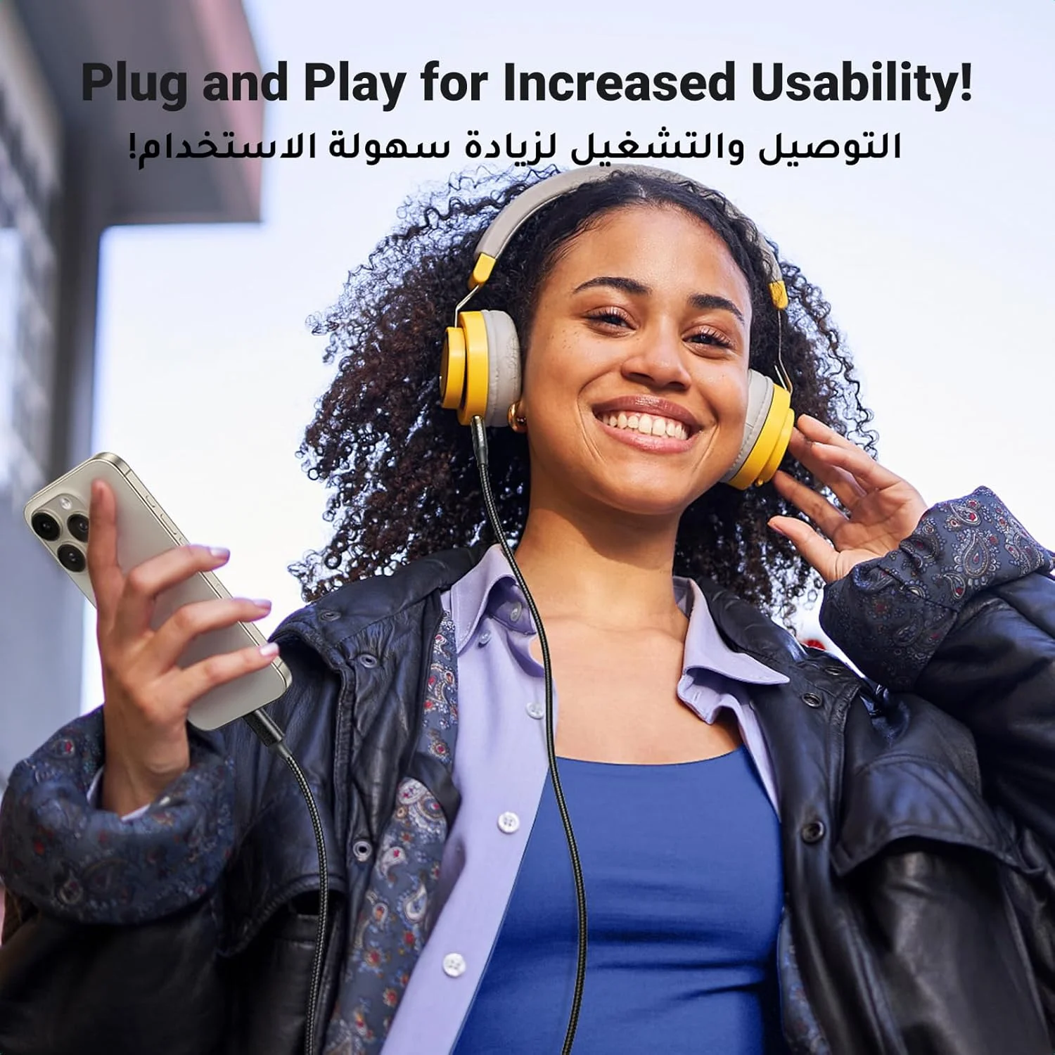 کابل USB C به 3.5 میلیمتری UGREEN طول 1 متر، آداپتور هدفون DAC Type C به 3.5 میلیمتری، کابل جک پلاگ نر صدا، استریو ماشین سازگار با سری iPhone 16، iPad Pro/Air 2024، Samsung S24 Ultra S24/23، Pixel 5 کابل USB C به 3.5 میلیمتری UGREEN طول 1 متر، آداپتور هدفون DAC Type C به 3.5 میلیمتری، کابل جک پلاگ نر صدا، استریو ماشین سازگار با سری iPhone 16، iPad Pro/Air 2024، Samsung S24 Ultra S24/23، Pixel 5