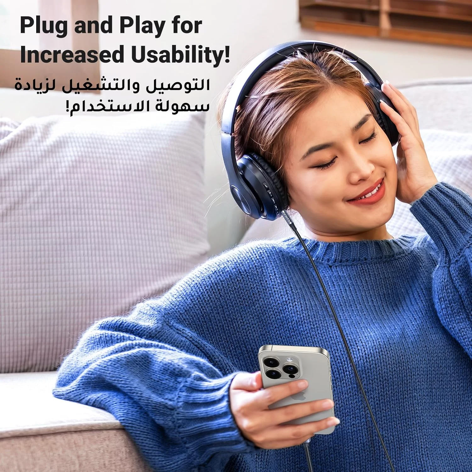 کابل USB C به 3.5 میلیمتری UGREEN طول 1 متر، آداپتور هدفون DAC Type C به 3.5 میلیمتری، کابل جک پلاگ نر صدا، استریو ماشین سازگار با سری iPhone 16، iPad Pro/Air 2024، Samsung S24 Ultra S24/23، Pixel 5 کابل USB C به 3.5 میلیمتری UGREEN طول 1 متر، آداپتور هدفون DAC Type C به 3.5 میلیمتری، کابل جک پلاگ نر صدا، استریو ماشین سازگار با سری iPhone 16، iPad Pro/Air 2024، Samsung S24 Ultra S24/23، Pixel 5