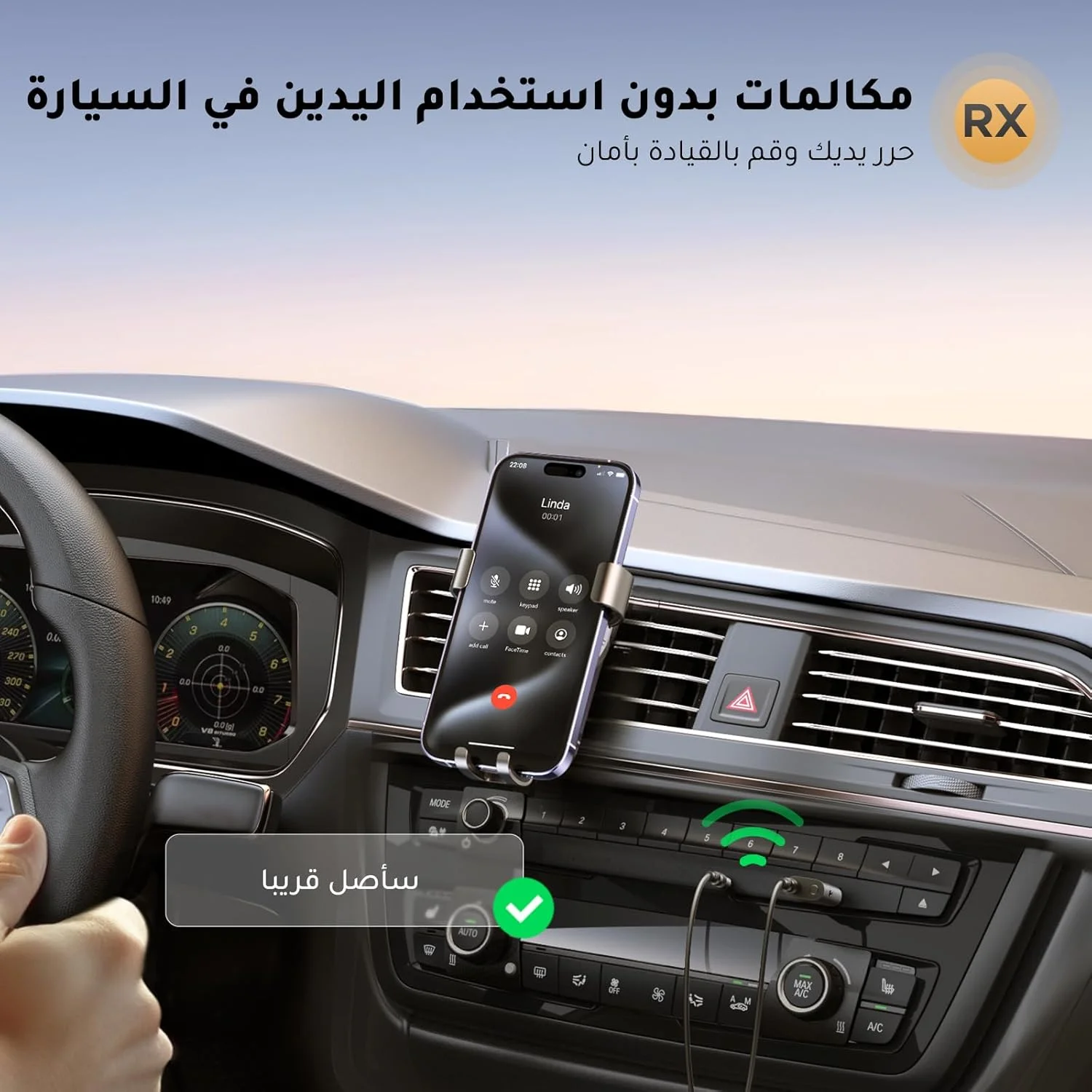 آداپتور بلوتوث 5.4 خودرو UGREEN، دانگل آداپتور صوتی بی سیم گیرنده فرستنده بلوتوث 3.5 میلی متری AUX برای رایانه شخصی/تلویزیون/استریو خودرو/بلندگو/استریو خانگی/هدفون های سیمی