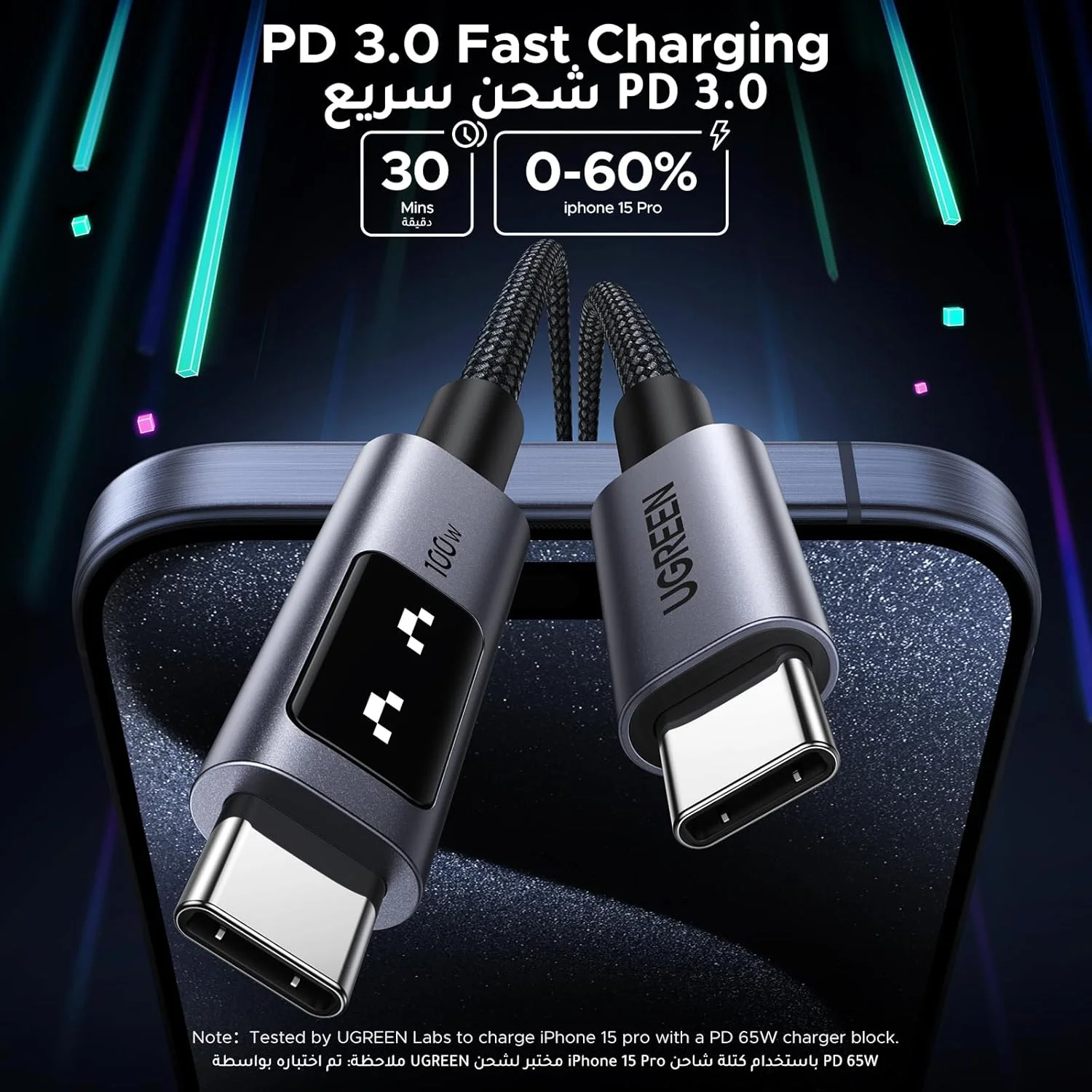 کابل USB C یوگرین UNO 100W، طول 1 متر، کابل شارژ سریع 5 آمپر Type C، سرعت انتقال داده 480 مگابیت بر ثانیه، سازگار با iPhone 17-15 /Pro/Pro Max، MacBook Pro M3/Air، iPad 2024/Air 5، Galaxy S25 Ultra/24 کابل USB C یوگرین UNO 100W، طول 1 متر، کابل شارژ سریع 5 آمپر Type C، سرعت انتقال داده 480 مگابیت بر ثانیه، سازگار با iPhone 17-15 /Pro/Pro Max، MacBook Pro M3/Air، iPad 2024/Air 5، Galaxy S25 Ultra/24