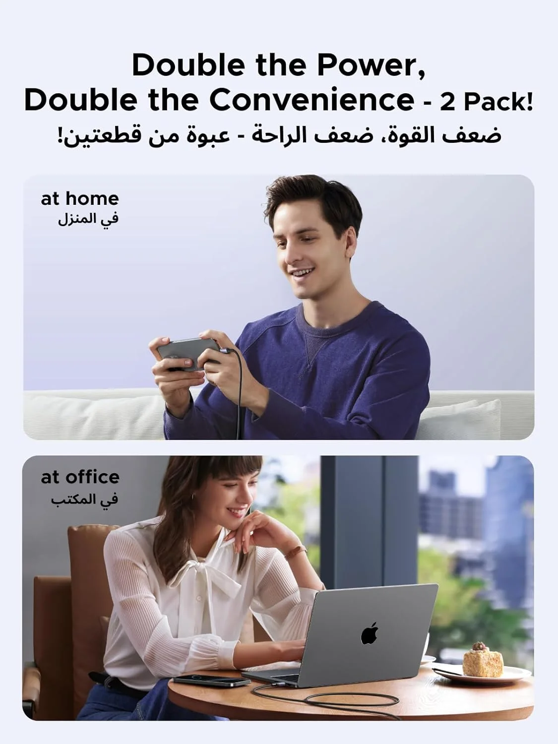 کابل USB C به USB C یوگرین 240 وات، بسته 2 عددی، کابل شارژ سریع PD 3.1، کابل شارژر تایپ C سازگار با مک بوک پرو/ایر، لپ تاپ HP، آیپد پرو/ایر، آیفون 17/16/15، گلکسی S25 اولترا، 2 متری، بسته 2 عددی، سری جدید کابل USB C به USB C یوگرین 240 وات، بسته 2 عددی، کابل شارژ سریع PD 3.1، کابل شارژر تایپ C سازگار با مک بوک پرو/ایر، لپ تاپ HP، آیپد پرو/ایر، آیفون 17/16/15، گلکسی S25 اولترا، 2 متری، بسته 2 عددی، سری جدید