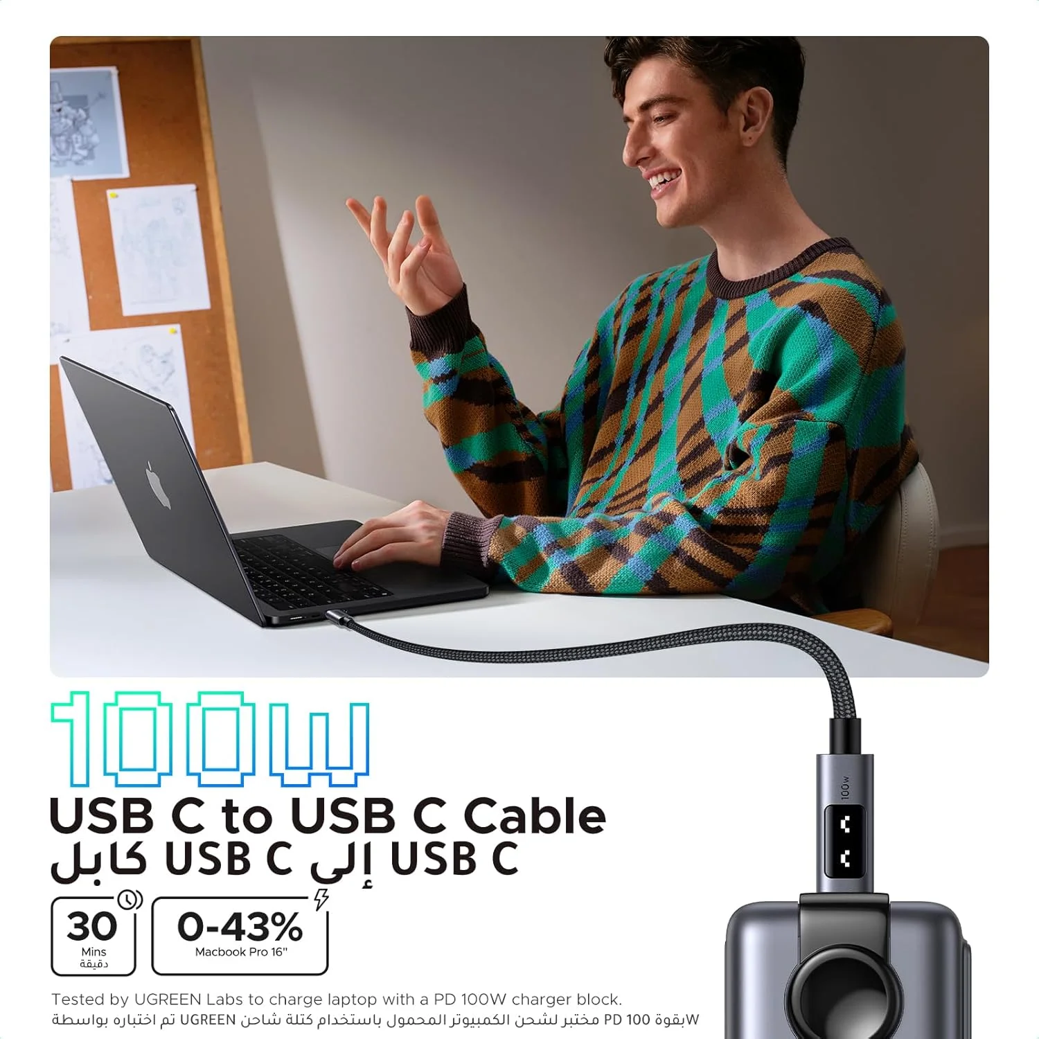 کابل USB C یوگرین UNO 100W، طول 1 متر، کابل شارژ سریع 5 آمپر Type C، سرعت انتقال داده 480 مگابیت بر ثانیه، سازگار با iPhone 17-15 /Pro/Pro Max، MacBook Pro M3/Air، iPad 2024/Air 5، Galaxy S25 Ultra/24 کابل USB C یوگرین UNO 100W، طول 1 متر، کابل شارژ سریع 5 آمپر Type C، سرعت انتقال داده 480 مگابیت بر ثانیه، سازگار با iPhone 17-15 /Pro/Pro Max، MacBook Pro M3/Air، iPad 2024/Air 5، Galaxy S25 Ultra/24