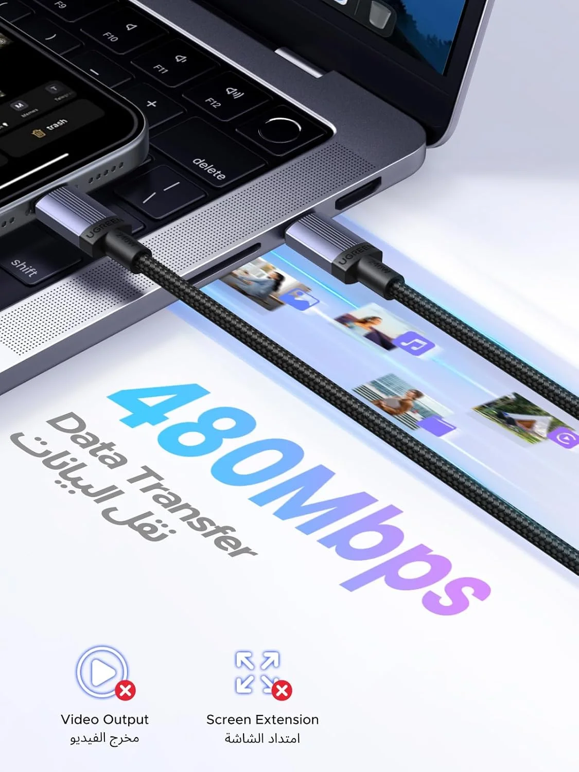 کابل USB C به USB C یوگرین 240 وات، بسته 2 عددی، کابل شارژ سریع PD 3.1، کابل شارژر تایپ C سازگار با مک بوک پرو/ایر، لپ تاپ HP، آیپد پرو/ایر، آیفون 17/16/15، گلکسی S25 اولترا، 2 متری، بسته 2 عددی، سری جدید کابل USB C به USB C یوگرین 240 وات، بسته 2 عددی، کابل شارژ سریع PD 3.1، کابل شارژر تایپ C سازگار با مک بوک پرو/ایر، لپ تاپ HP، آیپد پرو/ایر، آیفون 17/16/15، گلکسی S25 اولترا، 2 متری، بسته 2 عددی، سری جدید