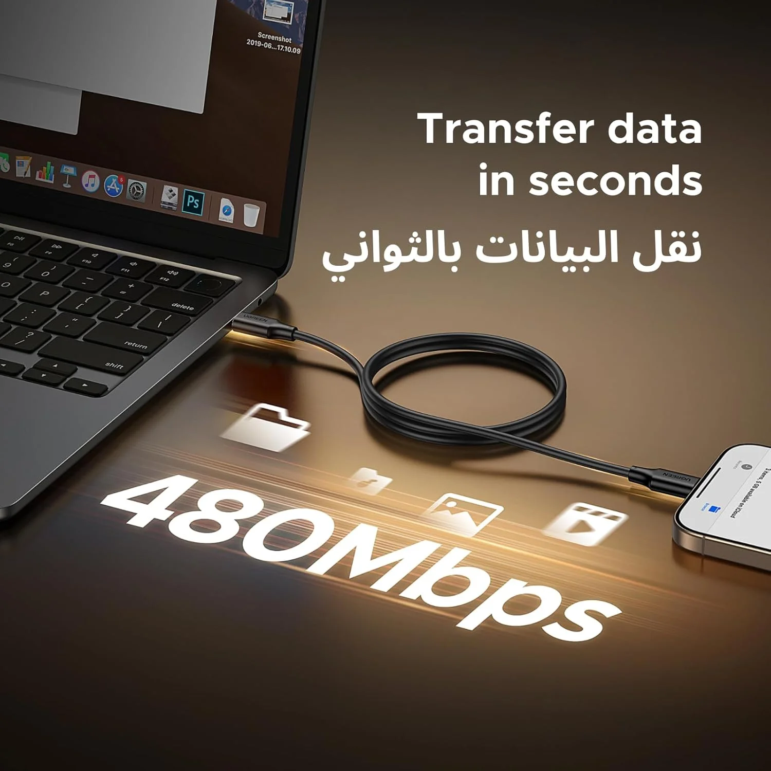 کابل USB C یوگرین 100W 1 متری، سیم شارژ نوع C پی وی سی PD شارژ سریع برای آیپد، مک بوک ایر/پرو، سامسونگ گلکسی S25 Ultra/24/23، پیکسل، سوییچ، شارژر USB کابل USB C یوگرین 100W 1 متری، سیم شارژ نوع C پی وی سی PD شارژ سریع برای آیپد، مک بوک ایر/پرو، سامسونگ گلکسی S25 Ultra/24/23، پیکسل، سوییچ، شارژر USB