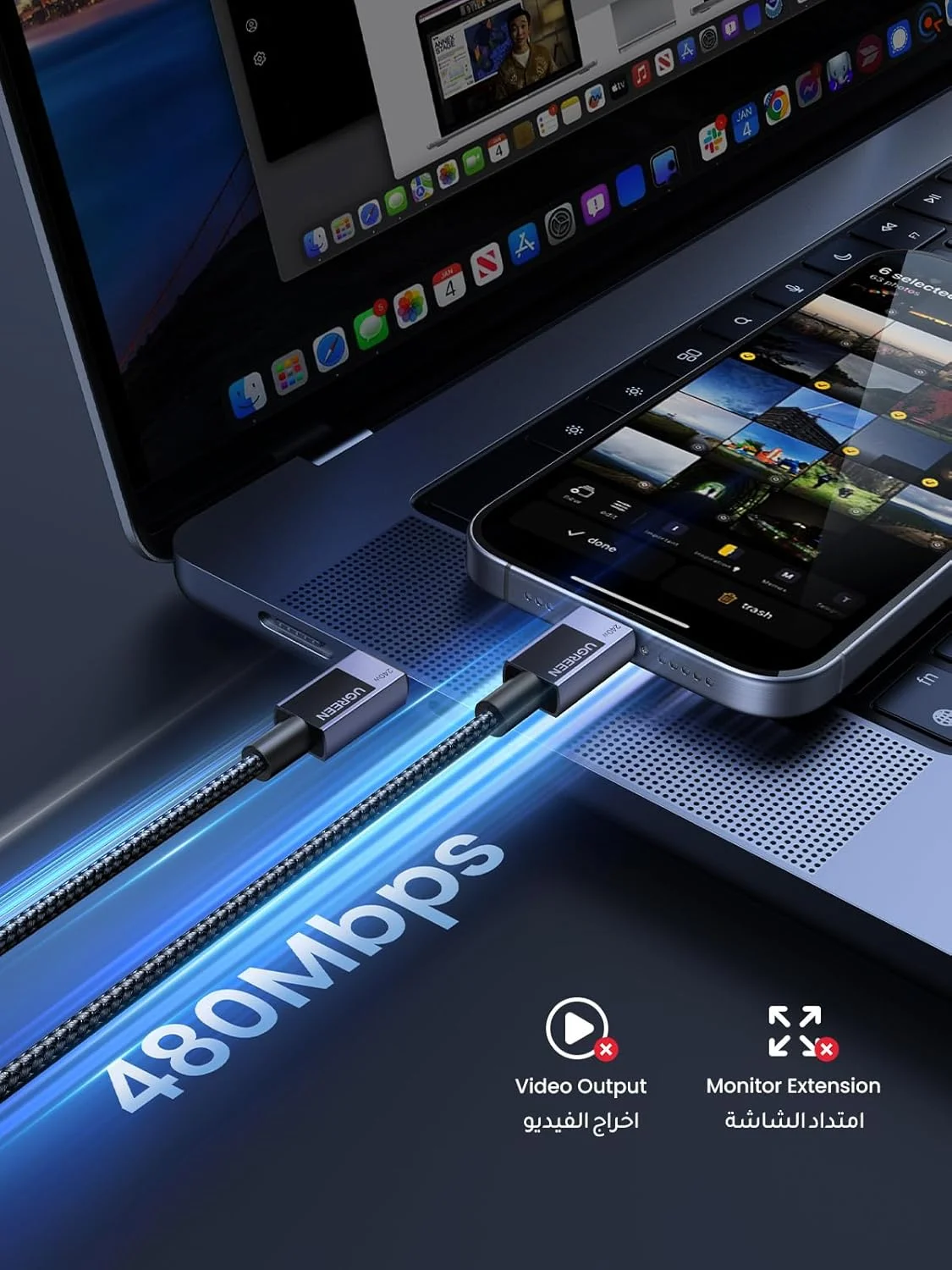 کابل شارژ USB C یوگرین 240 وات، کابل Type C به Type C PD 3.1، کابل شارژ سریع USB C، انتقال داده 480 مگابیت بر ثانیه برای MacBook Pro M3، iPad Pro 2022/Air 5، HP EliteBook، iPhone 17/16، Galaxy S25 Ultra/24