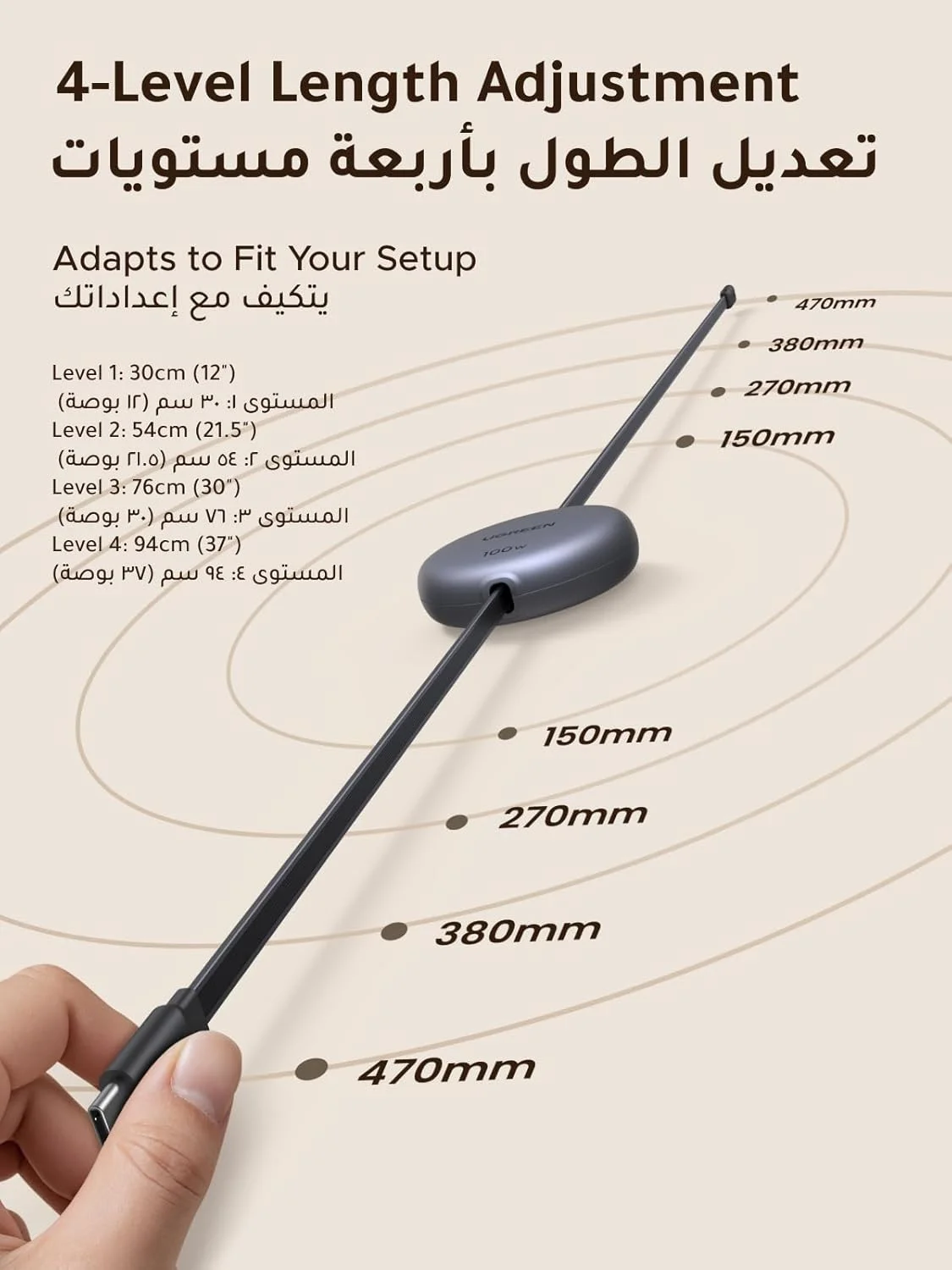 کابل جمعشونده USB-C یوگرین (1 متر)، کابل شارژ سریع 100 وات USB-C 5A، کابل شارژر Type C برای سری آیفون 16، سامسونگ S25/S24/S23+، مکبوک، آیپد، شیائومی، PS5، همراه مسافرتی کابل جمعشونده USB-C یوگرین (1 متر)، کابل شارژ سریع 100 وات USB-C 5A، کابل شارژر Type C برای سری آیفون 16، سامسونگ S25/S24/S23+، مکبوک، آیپد، شیائومی، PS5، همراه مسافرتی