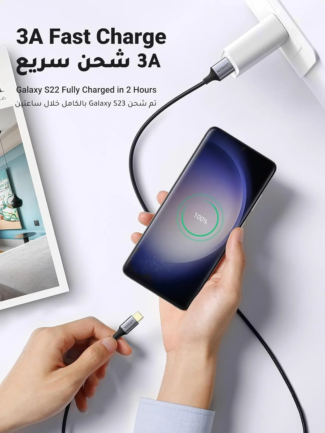 کابل USB A به USB C 3.0 یوگرین 1 متری، کابل شارژ سریع Type C با سرعت انتقال داده 5 گیگابیت بر ثانیه سازگار با Galaxy S25 Ultra، iPhone 17-15، Note 20 Ultra، Huawei P70 Pro، iPad Mini 7/Switch/PS5 Controller کابل USB A به USB C 3.0 یوگرین 1 متری، کابل شارژ سریع Type C با سرعت انتقال داده 5 گیگابیت بر ثانیه سازگار با Galaxy S25 Ultra، iPhone 17-15، Note 20 Ultra، Huawei P70 Pro، iPad Mini 7/Switch/PS5 Controller