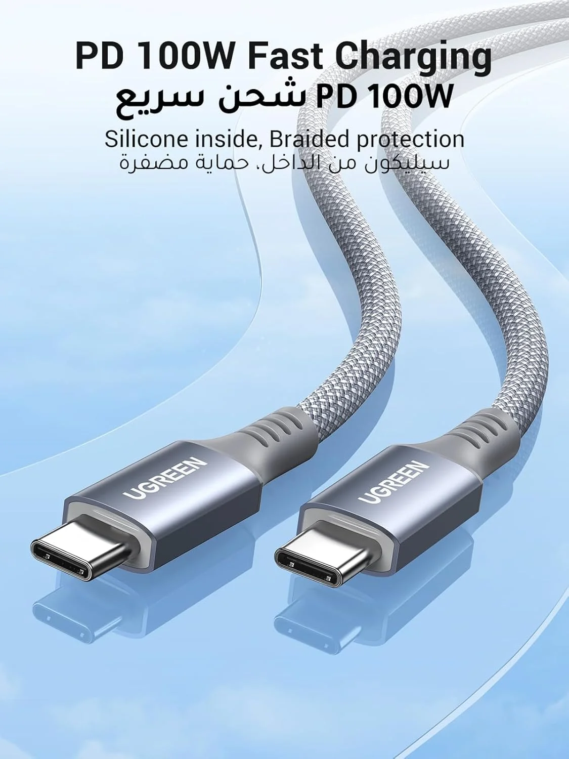 کابل USB C به لایتنینگ UGREEN مدل iPhone 16، طول 1 متر، رنگ خاکستری تیتانیومی (با روکش سیلیکونی بافته شده)، کابل شارژ سریع 100 واتی PD، کابل Type C برای سری iPhone 16، iPad Air/Pro، MacBook Air/Pro، Samsung S25 Ultra، Huawei P70 کابل USB C به لایتنینگ UGREEN مدل iPhone 16، طول 1 متر، رنگ خاکستری تیتانیومی (با روکش سیلیکونی بافته شده)، کابل شارژ سریع 100 واتی PD، کابل Type C برای سری iPhone 16، iPad Air/Pro، MacBook Air/Pro، Samsung S25 Ultra، Huawei P70