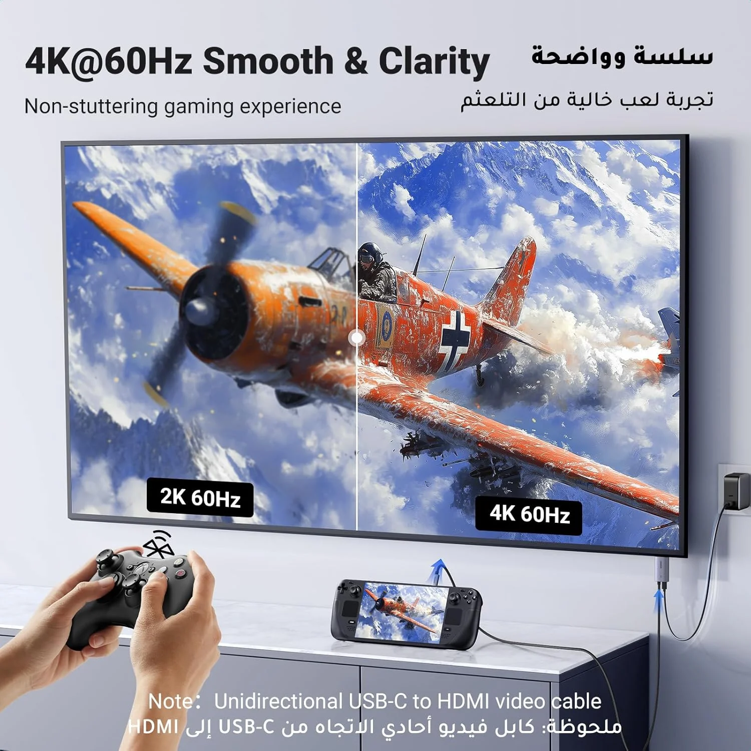 کابل USB C به HDMI یوگرین 2 متری با آداپتور شارژ سریع 100 واتی PD، 4K 60 هرتز، یک طرفه، سازگار با سری iPhone 17/16/15، سری Galaxy S24 /S23، iPad Pro/Air 2024، MacBook Pro/Air کابل USB C به HDMI یوگرین 2 متری با آداپتور شارژ سریع 100 واتی PD، 4K 60 هرتز، یک طرفه، سازگار با سری iPhone 17/16/15، سری Galaxy S24 /S23، iPad Pro/Air 2024، MacBook Pro/Air