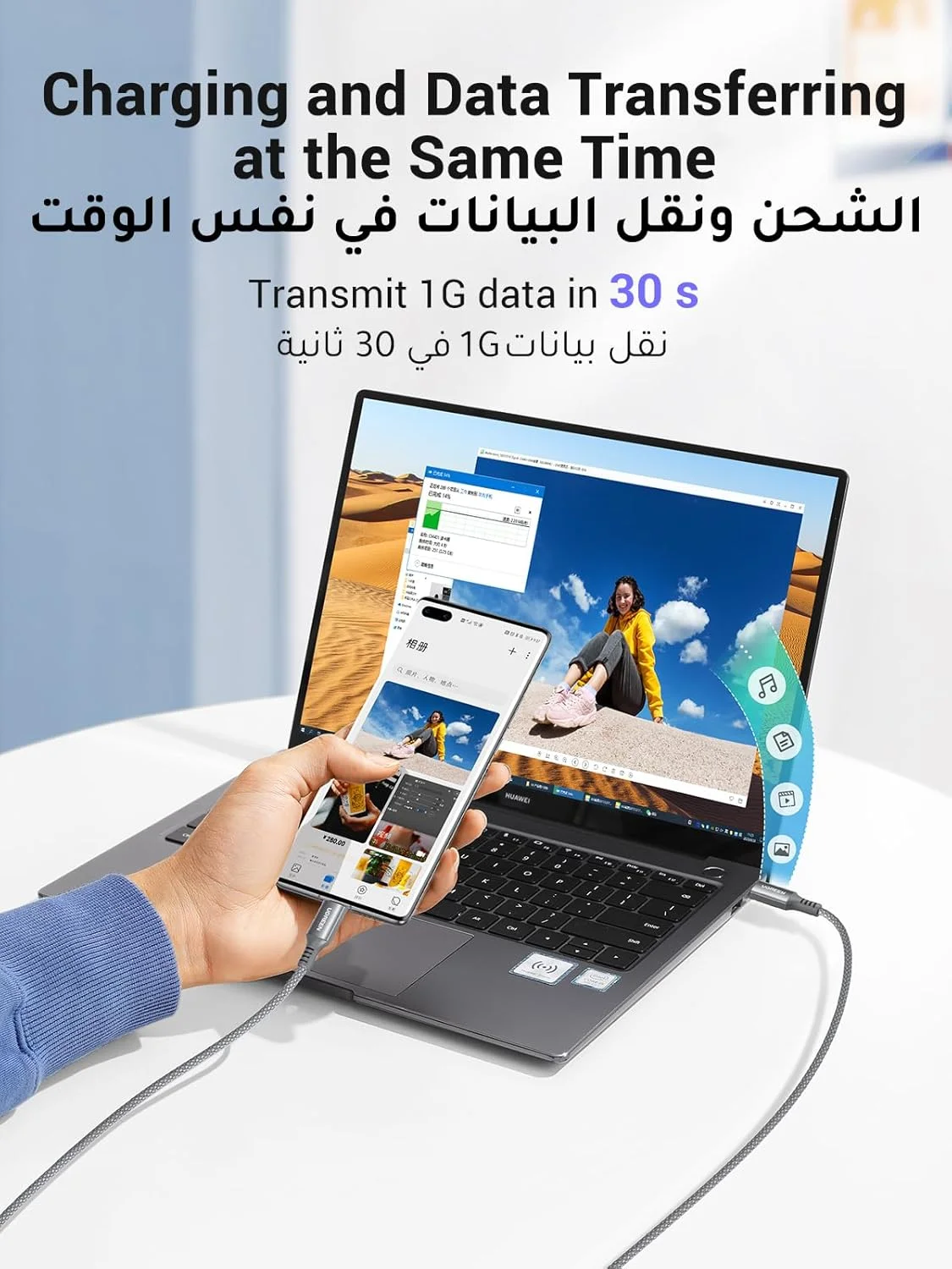 کابل USB C به لایتنینگ UGREEN مدل iPhone 16، طول 1 متر، رنگ خاکستری تیتانیومی (با روکش سیلیکونی بافته شده)، کابل شارژ سریع 100 واتی PD، کابل Type C برای سری iPhone 16، iPad Air/Pro، MacBook Air/Pro، Samsung S25 Ultra، Huawei P70 کابل USB C به لایتنینگ UGREEN مدل iPhone 16، طول 1 متر، رنگ خاکستری تیتانیومی (با روکش سیلیکونی بافته شده)، کابل شارژ سریع 100 واتی PD، کابل Type C برای سری iPhone 16، iPad Air/Pro، MacBook Air/Pro، Samsung S25 Ultra، Huawei P70