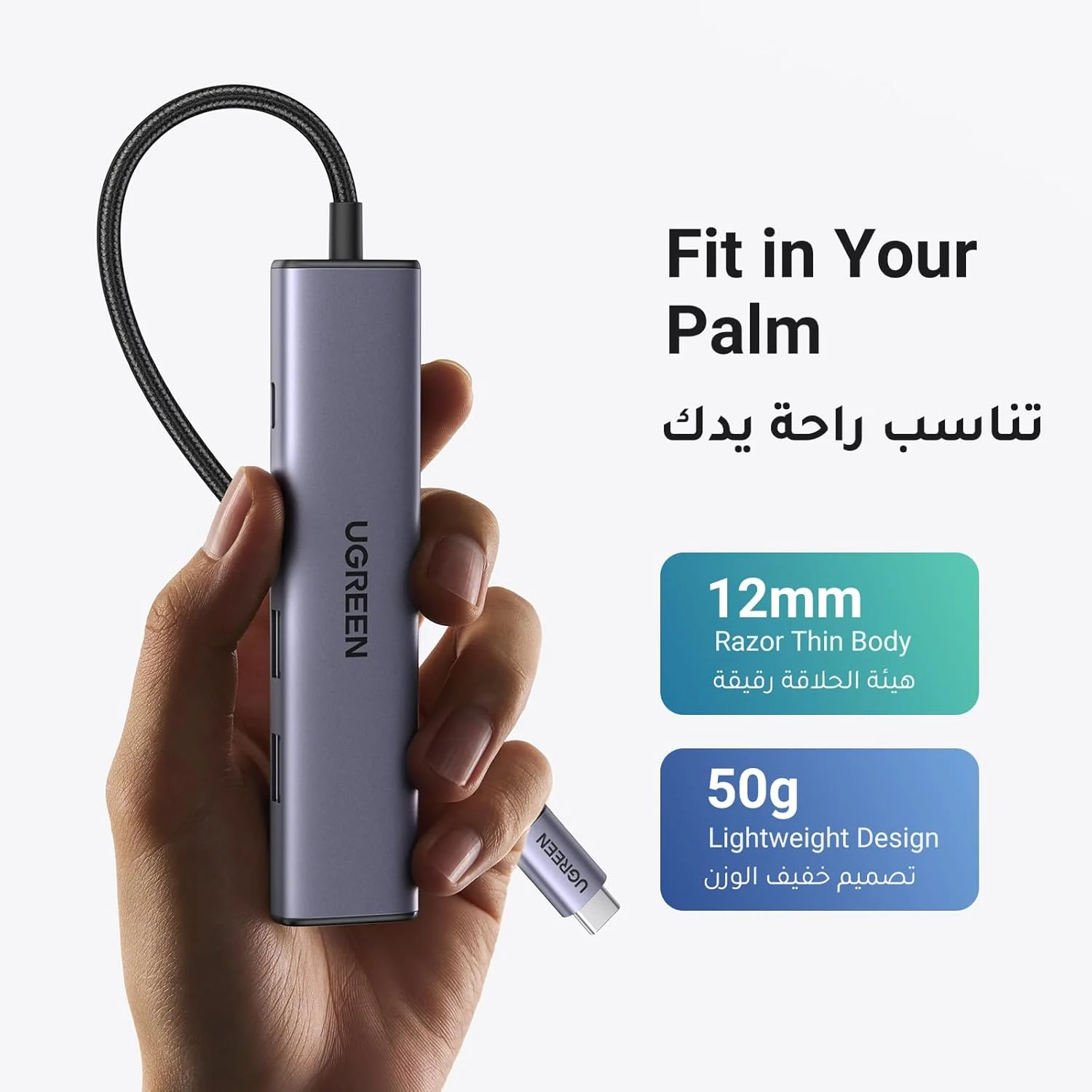 هاب USB C یوگرین Revodok با شارژ 100W PD [کابل بافته شده]، آداپتور Type C به HDMI 4K30Hz، 3 پورت داده USB A، هاب چند پورت برای آیفون 17، ویندوز، مک بوک، تبلت، مانیتور iPad/Air، پروژکتور
