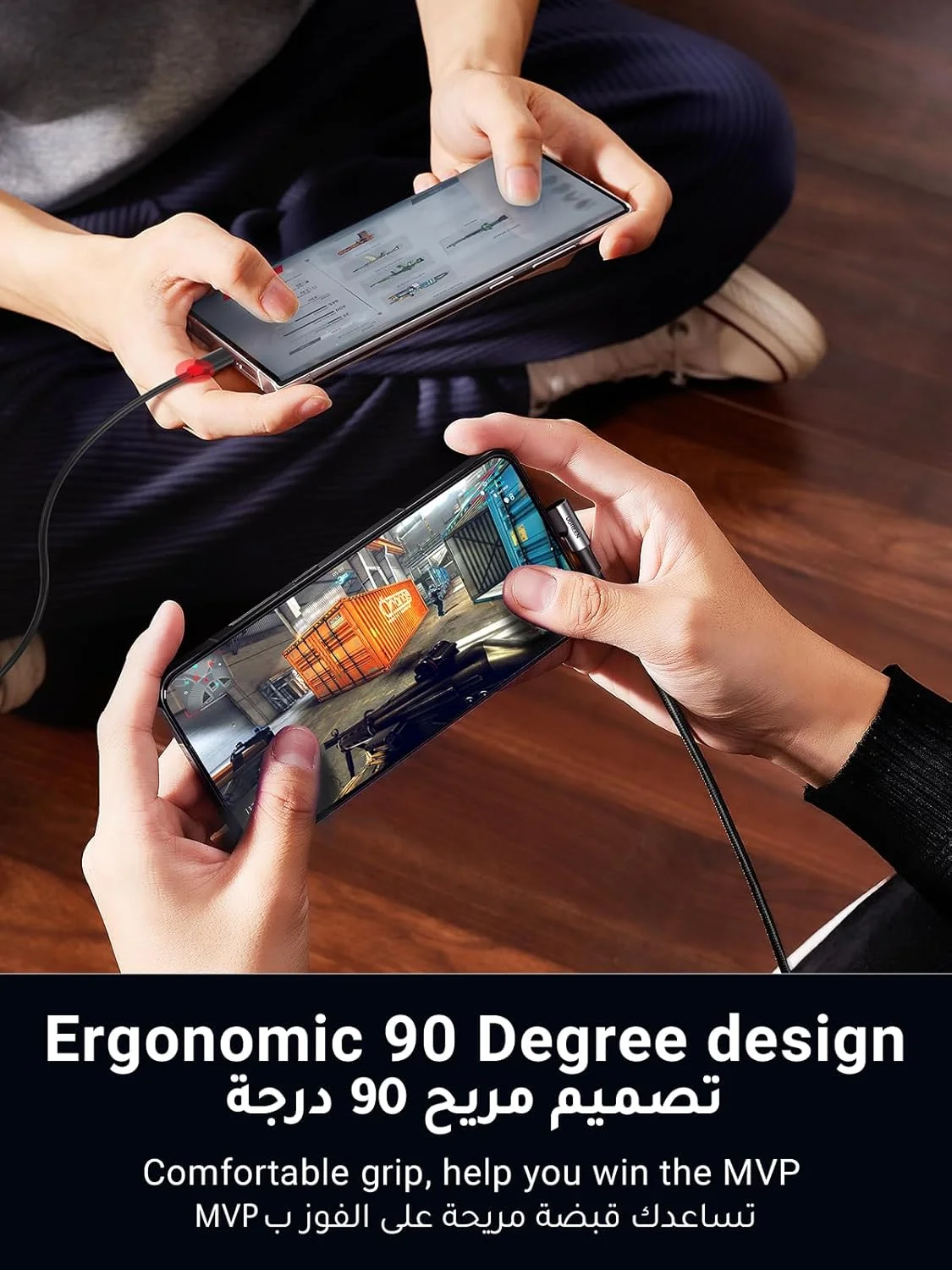 کابل USB C با زاویه راست 90 درجه UGREEN، شارژر سریع USB A به Type C سازگار با Galaxy S21 Ultra iPhone 15 Series Note 20، LG G8 G7 V40 Nintendo Switch، GoPro Hero 7 iPad mini 6-2M