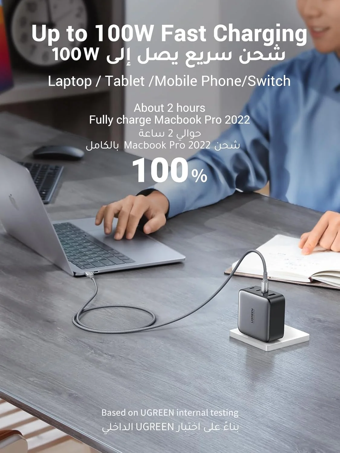 کابل USB C به لایتنینگ UGREEN مدل iPhone 16، طول 1 متر، رنگ خاکستری تیتانیومی (با روکش سیلیکونی بافته شده)، کابل شارژ سریع 100 واتی PD، کابل Type C برای سری iPhone 16، iPad Air/Pro، MacBook Air/Pro، Samsung S25 Ultra، Huawei P70 کابل USB C به لایتنینگ UGREEN مدل iPhone 16، طول 1 متر، رنگ خاکستری تیتانیومی (با روکش سیلیکونی بافته شده)، کابل شارژ سریع 100 واتی PD، کابل Type C برای سری iPhone 16، iPad Air/Pro، MacBook Air/Pro، Samsung S25 Ultra، Huawei P70