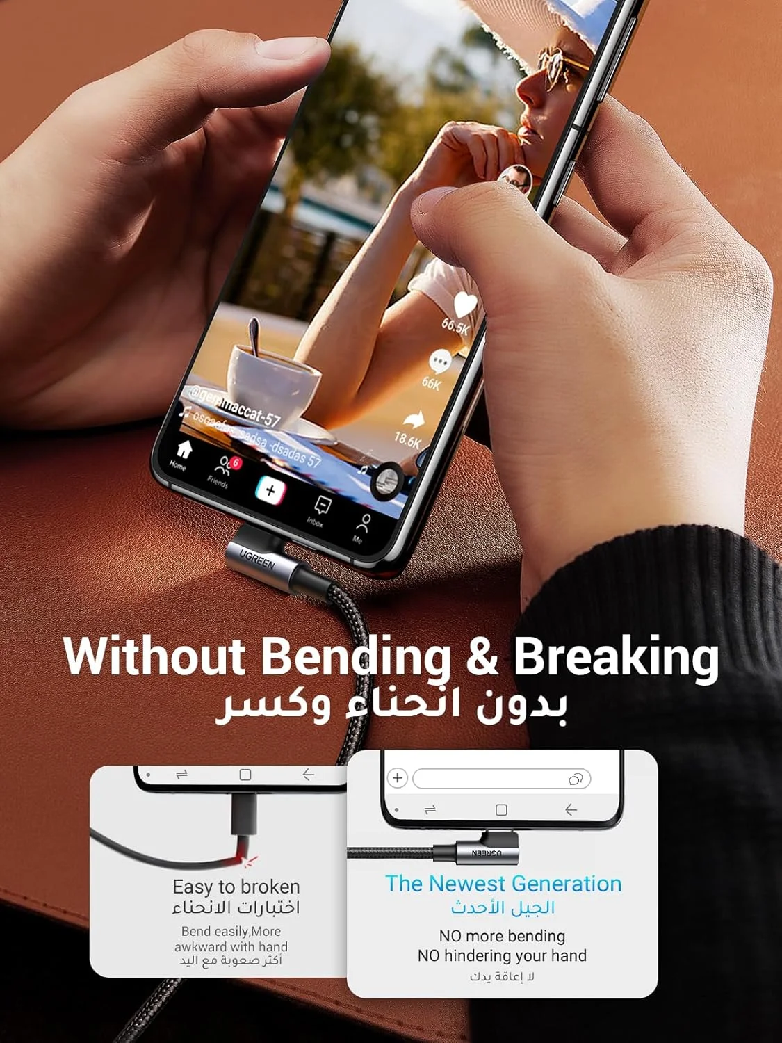 کابل USB C با زاویه راست 90 درجه UGREEN، شارژر سریع USB A به Type C سازگار با Galaxy S21 Ultra iPhone 15 Series Note 20، LG G8 G7 V40 Nintendo Switch، GoPro Hero 7 iPad mini 6-2M