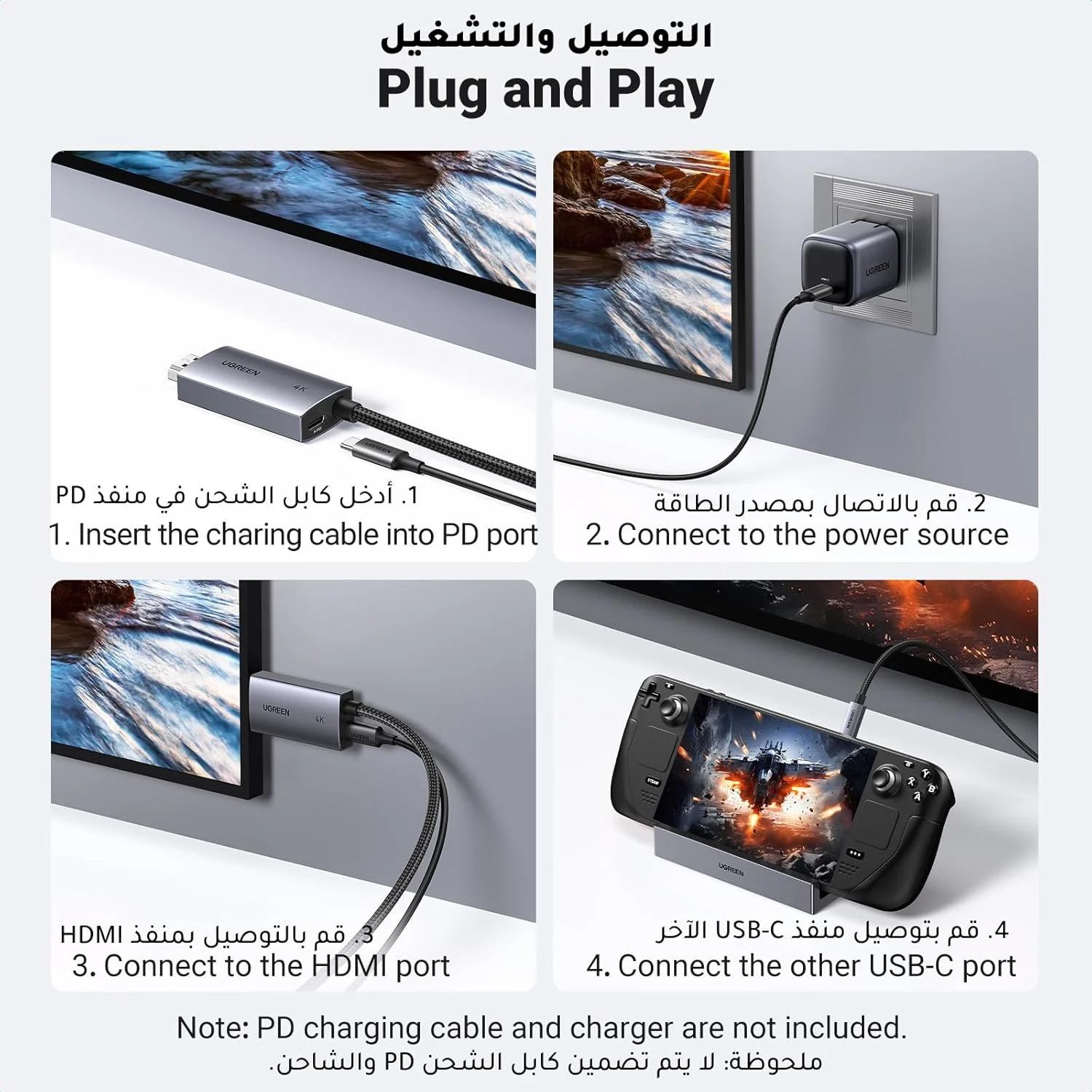 کابل USB C به HDMI یوگرین 2 متری با آداپتور شارژ سریع 100 واتی PD، 4K 60 هرتز، یک طرفه، سازگار با سری iPhone 17/16/15، سری Galaxy S24 /S23، iPad Pro/Air 2024، MacBook Pro/Air کابل USB C به HDMI یوگرین 2 متری با آداپتور شارژ سریع 100 واتی PD، 4K 60 هرتز، یک طرفه، سازگار با سری iPhone 17/16/15، سری Galaxy S24 /S23، iPad Pro/Air 2024، MacBook Pro/Air