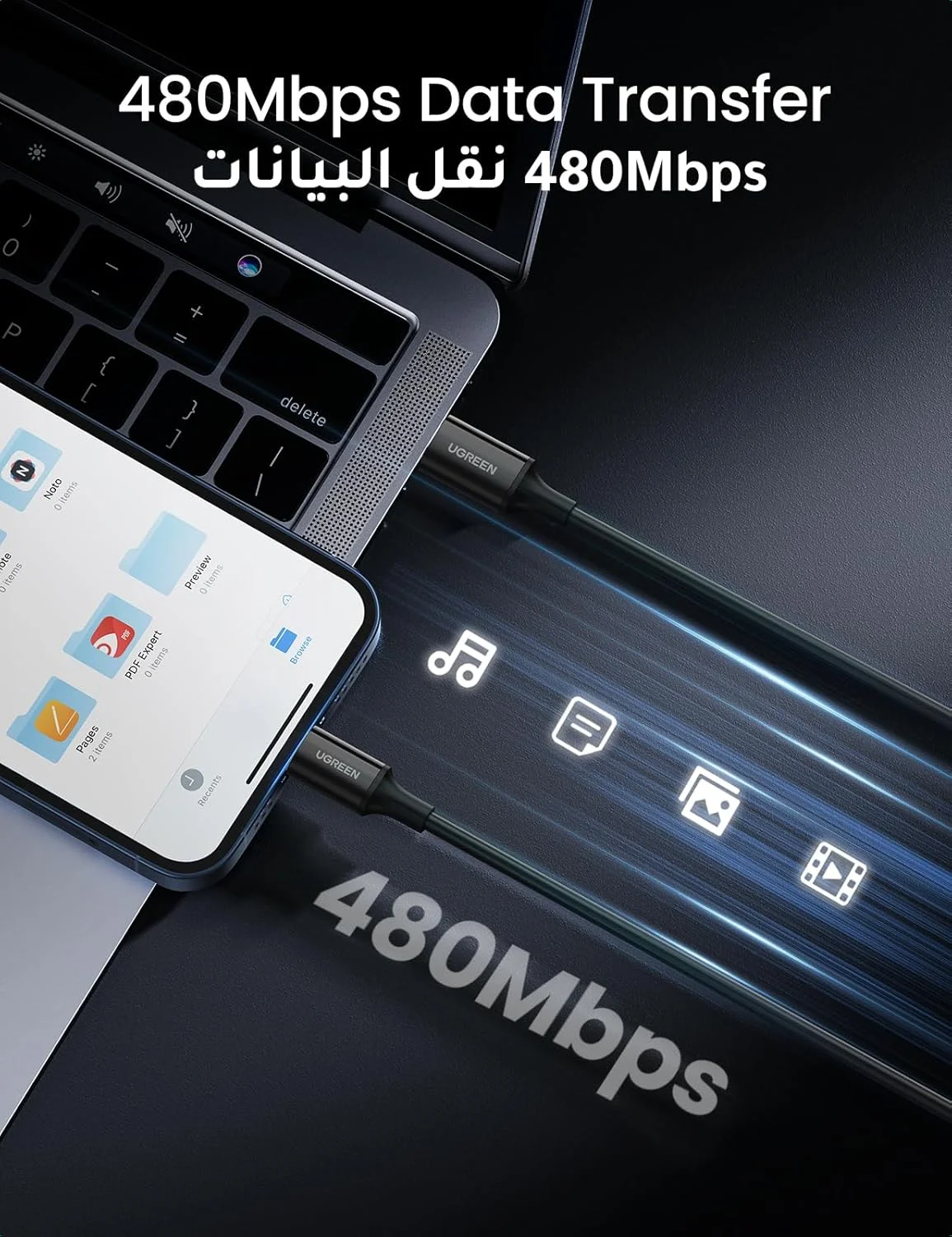 کابل شارژ آیفون UGREEN به طول 1 متر، کابل USB C به لایتنینگ با قابلیت شارژ سریع Power Delivery PD 20W برای آیفون 14/14 Pro/Plus/ Pro Max، سری 8-13 و آیپد - مشکی کابل شارژ آیفون UGREEN به طول 1 متر، کابل USB C به لایتنینگ با قابلیت شارژ سریع Power Delivery PD 20W برای آیفون 14/14 Pro/Plus/ Pro Max، سری 8-13 و آیپد - مشکی