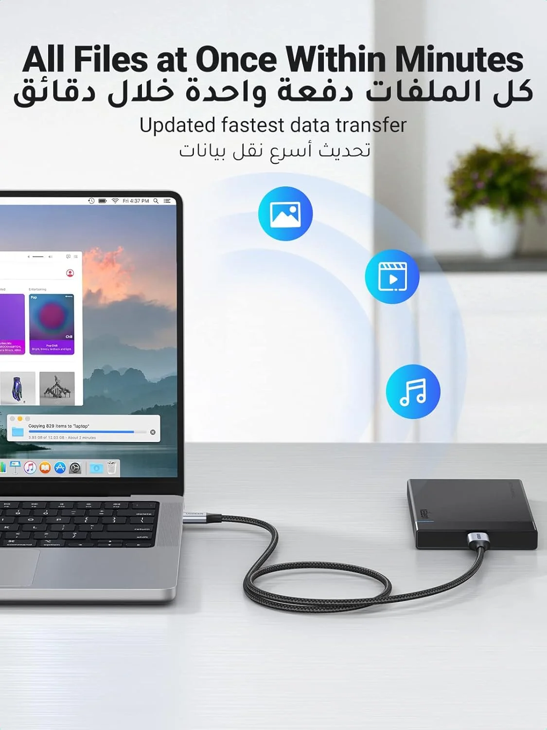کابل هارد اکسترنال یوگرین 1 متری USB C به Micro B، سرعت 10 گیگابیت بر ثانیه، سازگار با MacBook Air M2 Pro، iPad، Galaxy S24، WD Toshiba Westgate Seagate و غیره - مشکی کابل هارد اکسترنال یوگرین 1 متری USB C به Micro B، سرعت 10 گیگابیت بر ثانیه، سازگار با MacBook Air M2 Pro، iPad، Galaxy S24، WD Toshiba Westgate Seagate و غیره - مشکی